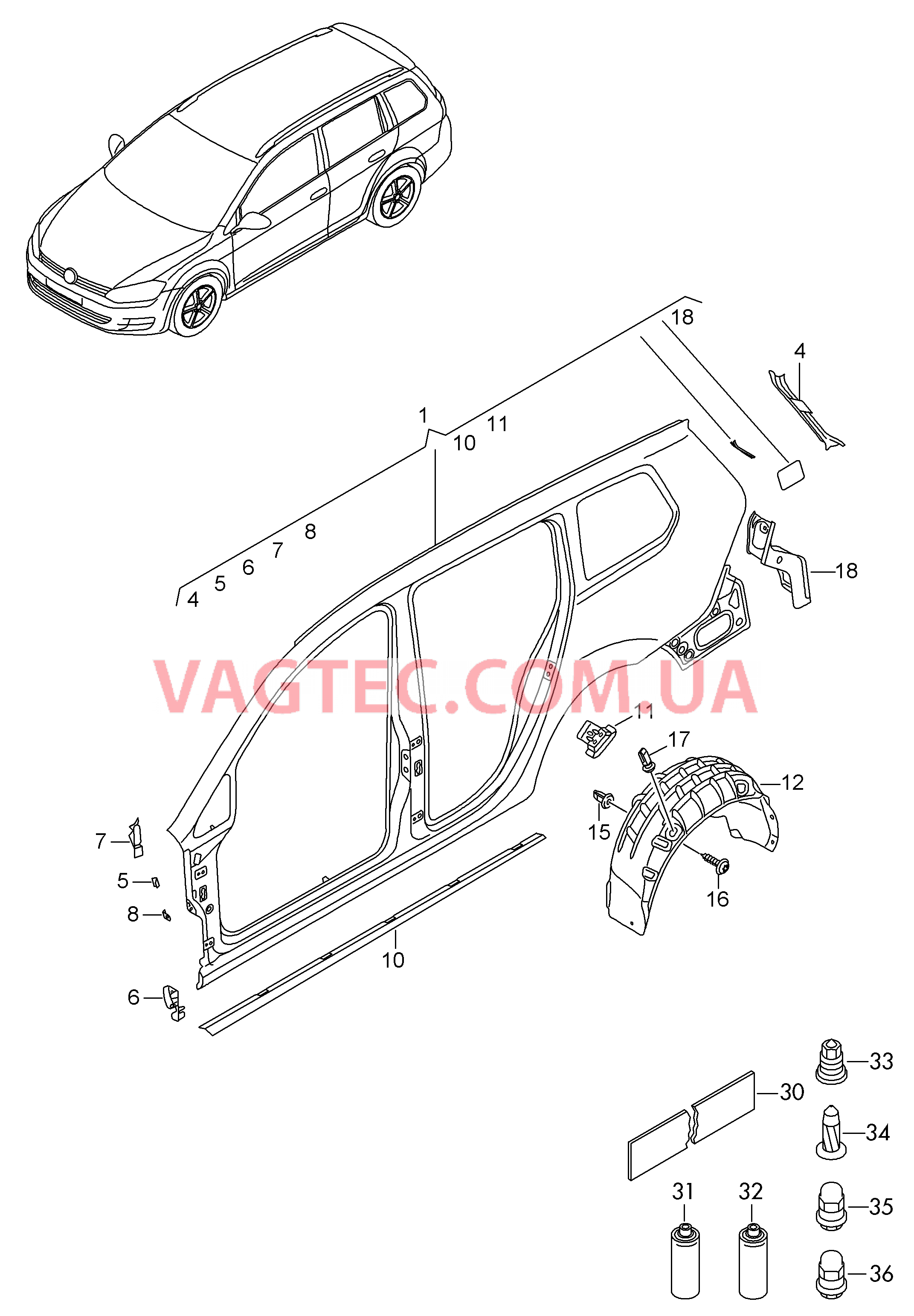 Деталь боковая Пластик локера колесной арки  для VOLKSWAGEN GOLF 2018