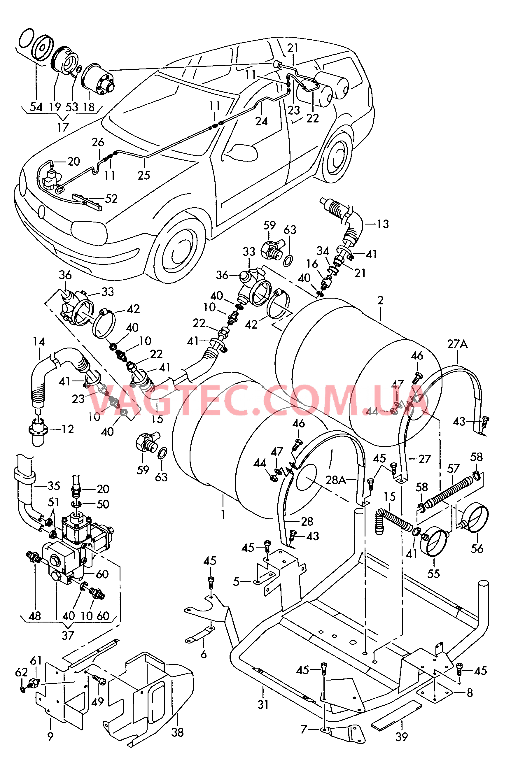 Газовый баллон Cтяжной хомут Блок клапанов Трубка топливная  для VOLKSWAGEN GOLF 2005