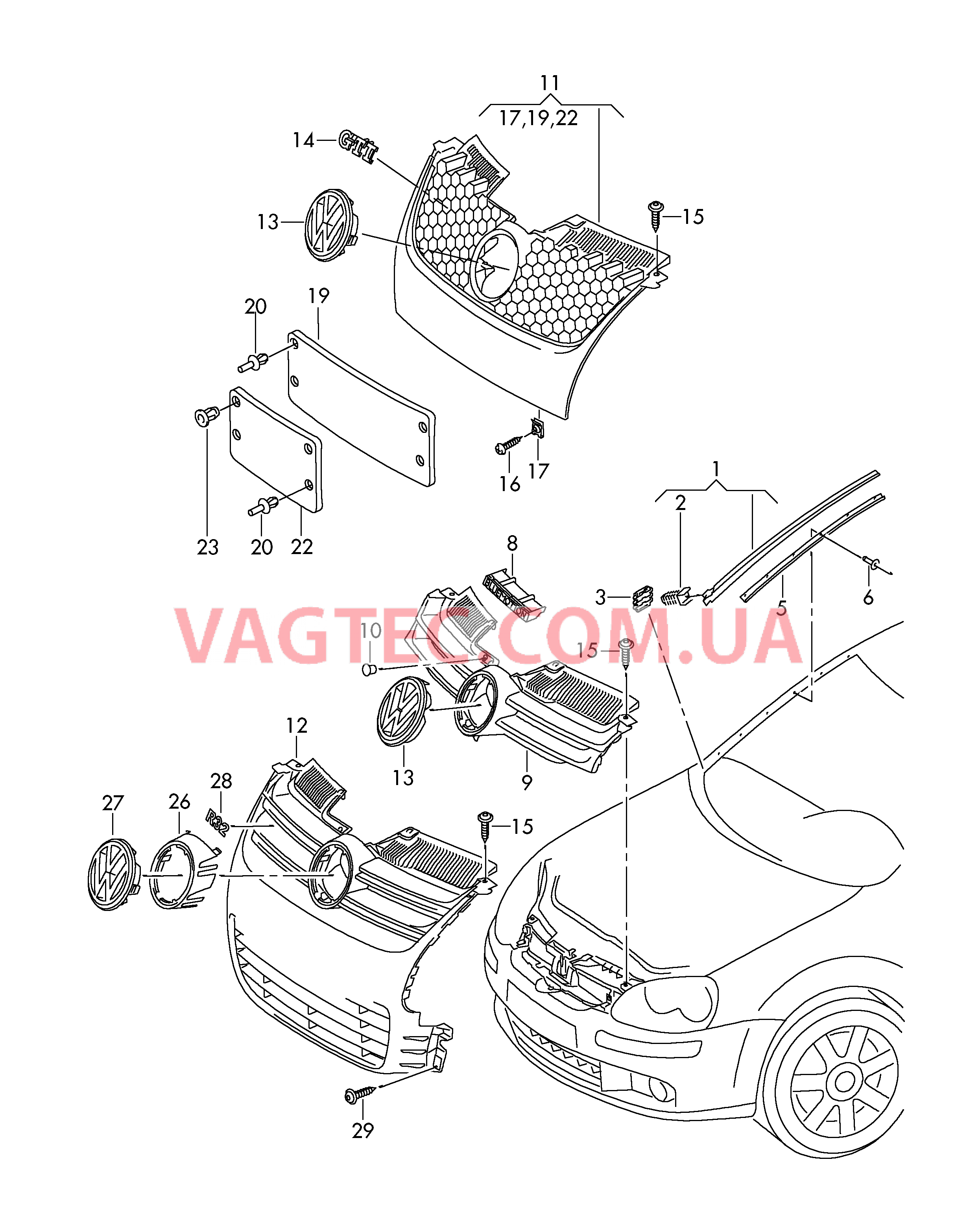 Водоотводящий щиток Решётка радиатора  для VOLKSWAGEN GOLF 2004-1