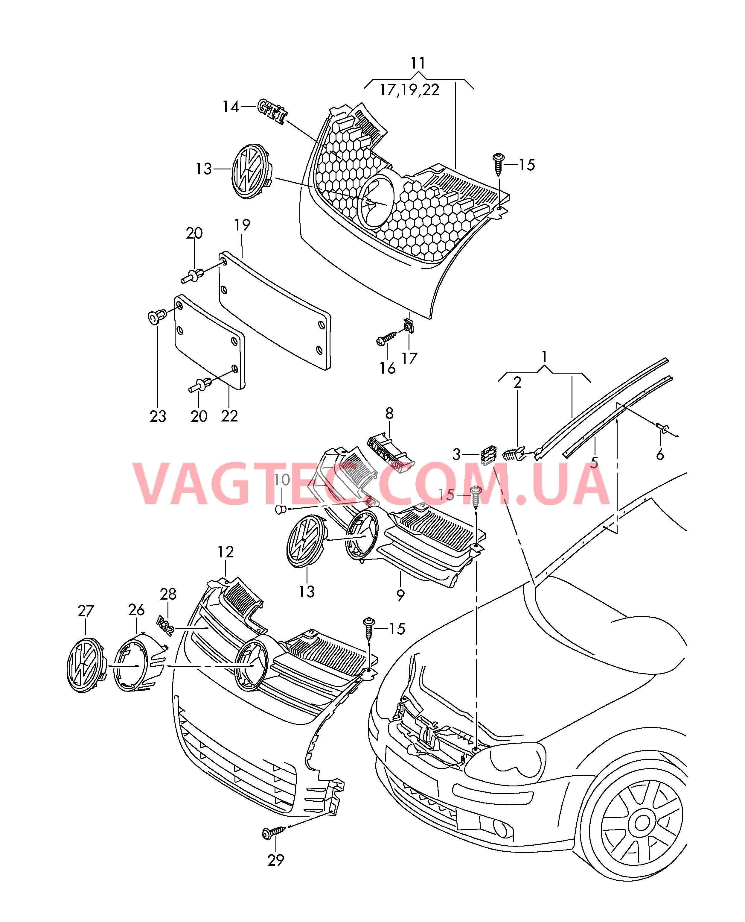 Водоотводящий щиток Решётка радиатора  для VOLKSWAGEN GOLF 2008-1