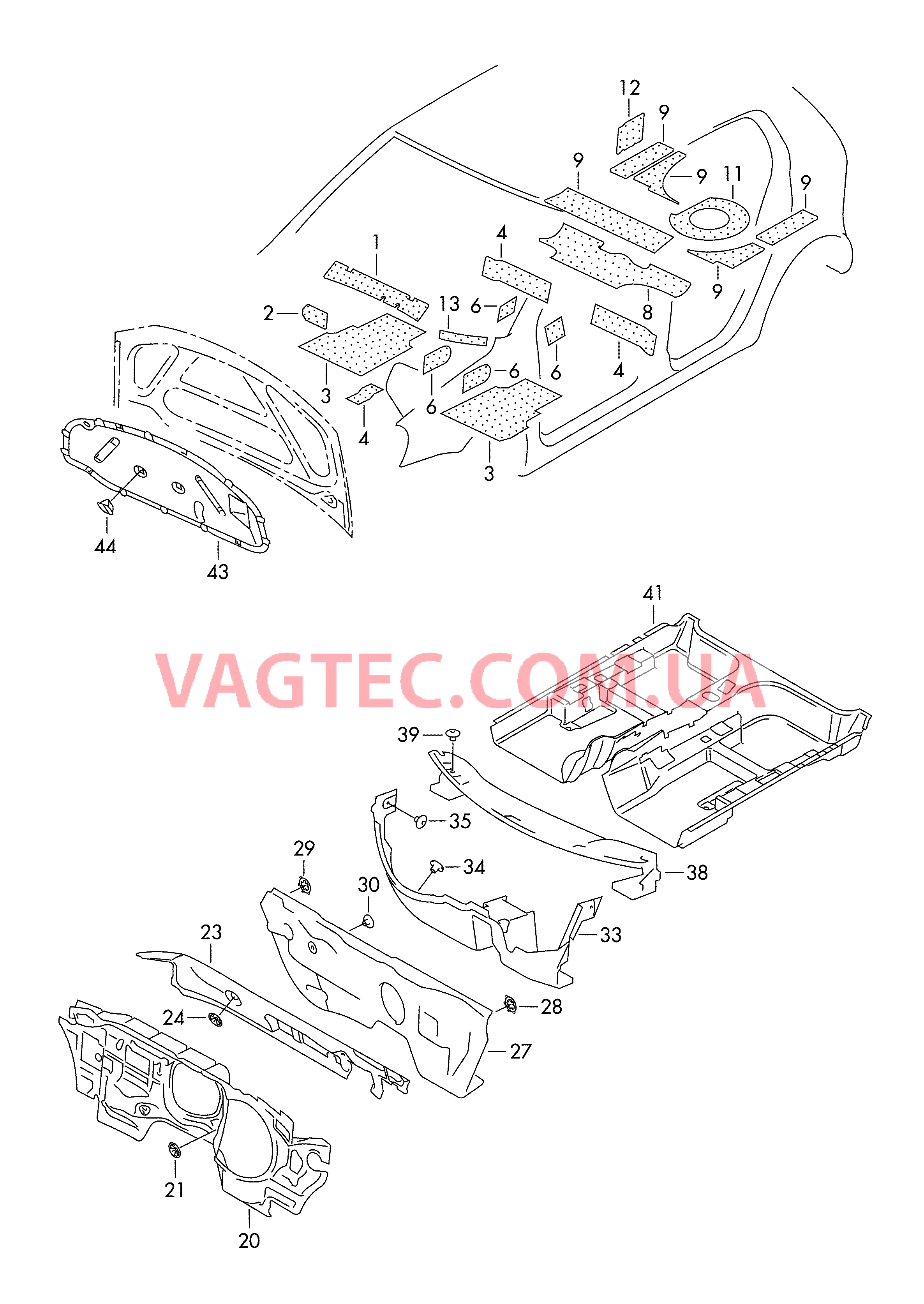 Гаситель  для VOLKSWAGEN GOLF 2005-2