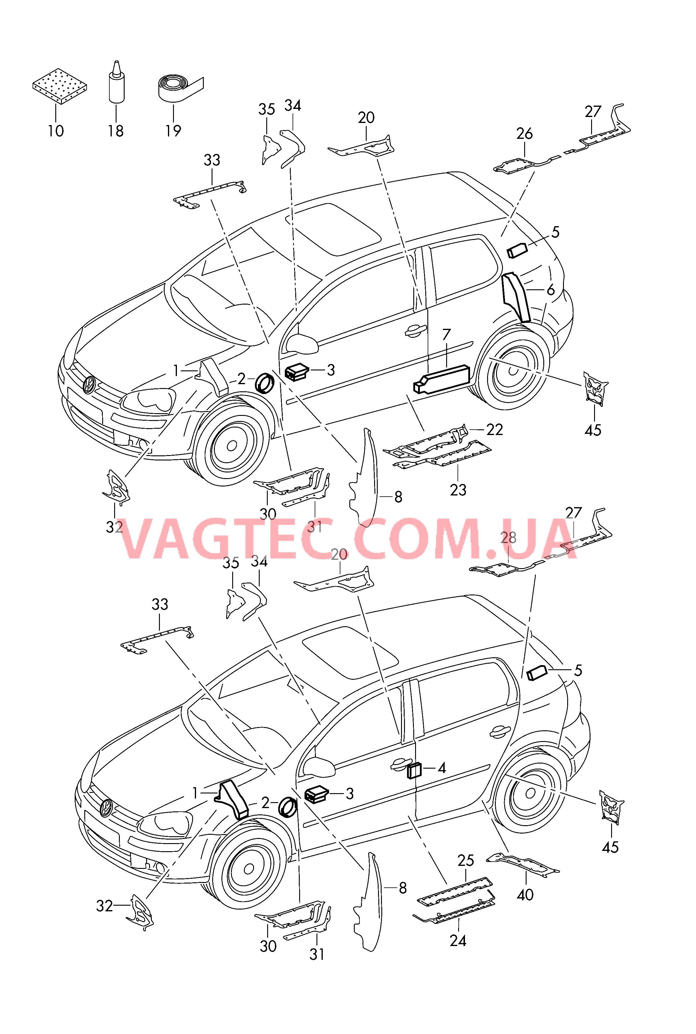 Изоляции Шумоизоляция Клеящий и уплотняющий материал  для VOLKSWAGEN GOLF 2013-1