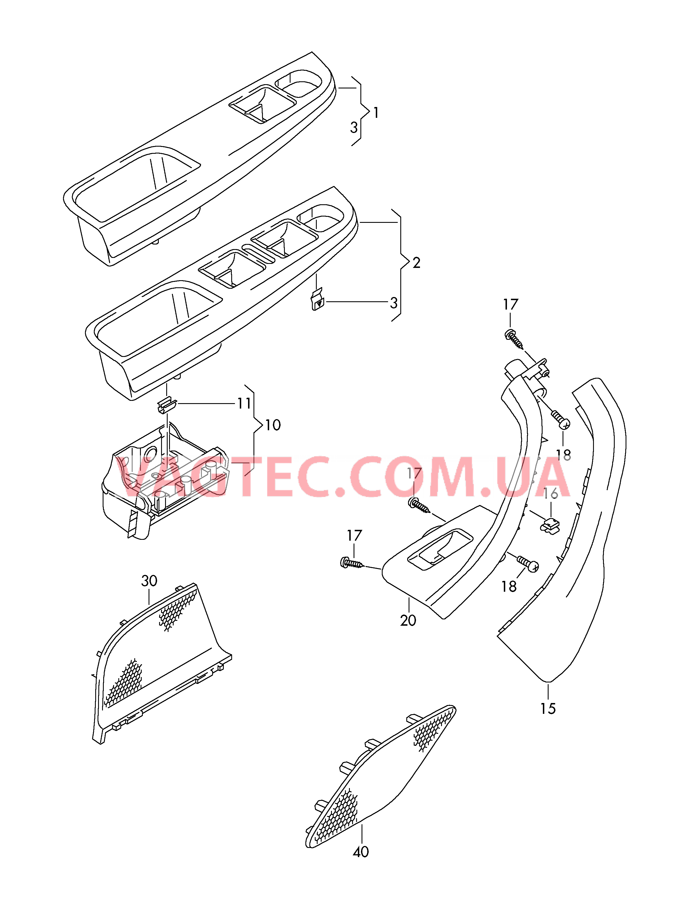 Ручка Накладка на громкоговоритель Накладка с динамиком  для VOLKSWAGEN GOLF 2006-1