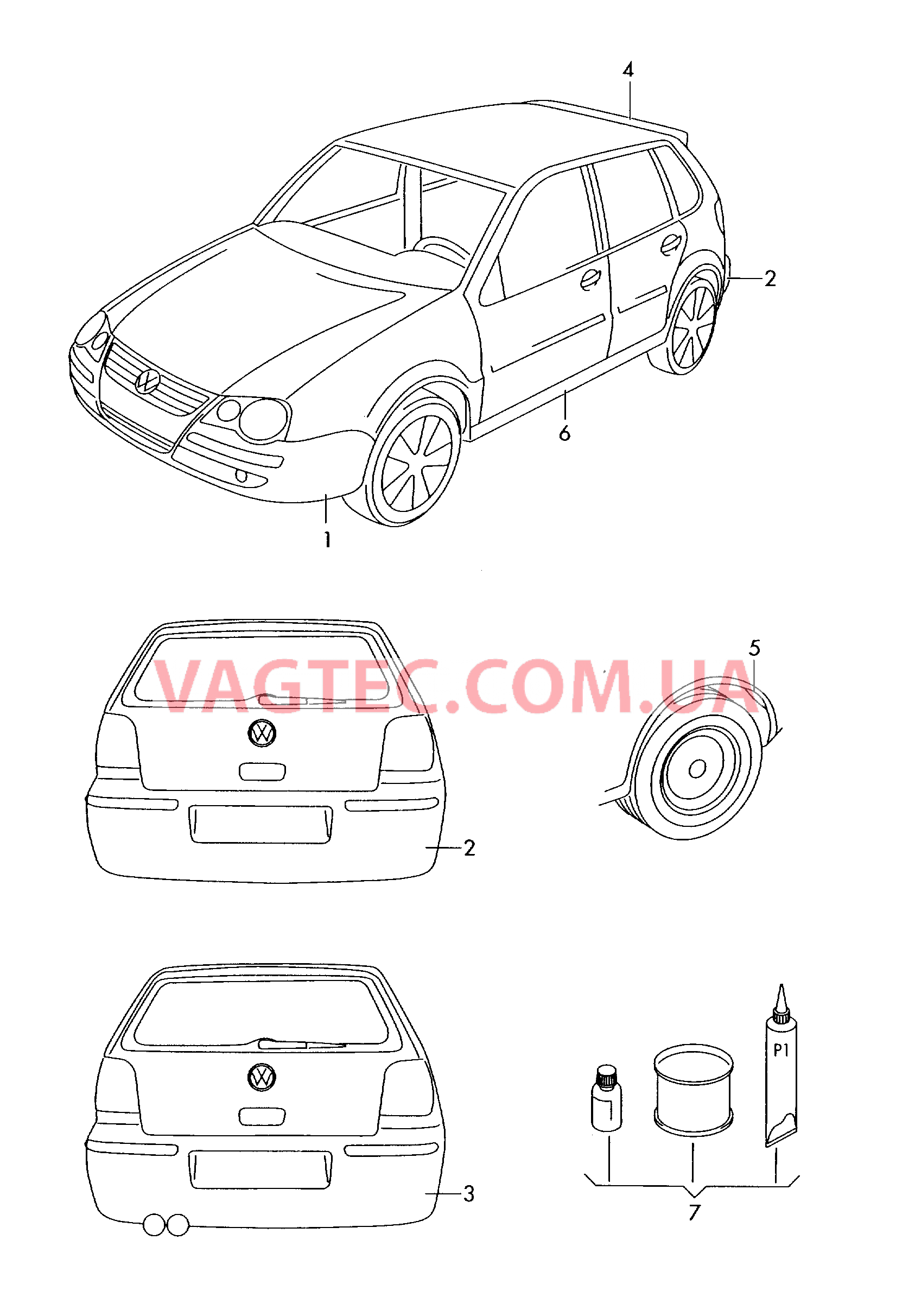 Оригинальные аксессуары Аэродинамический обвес кроме:  для VOLKSWAGEN GOLF 2014-1