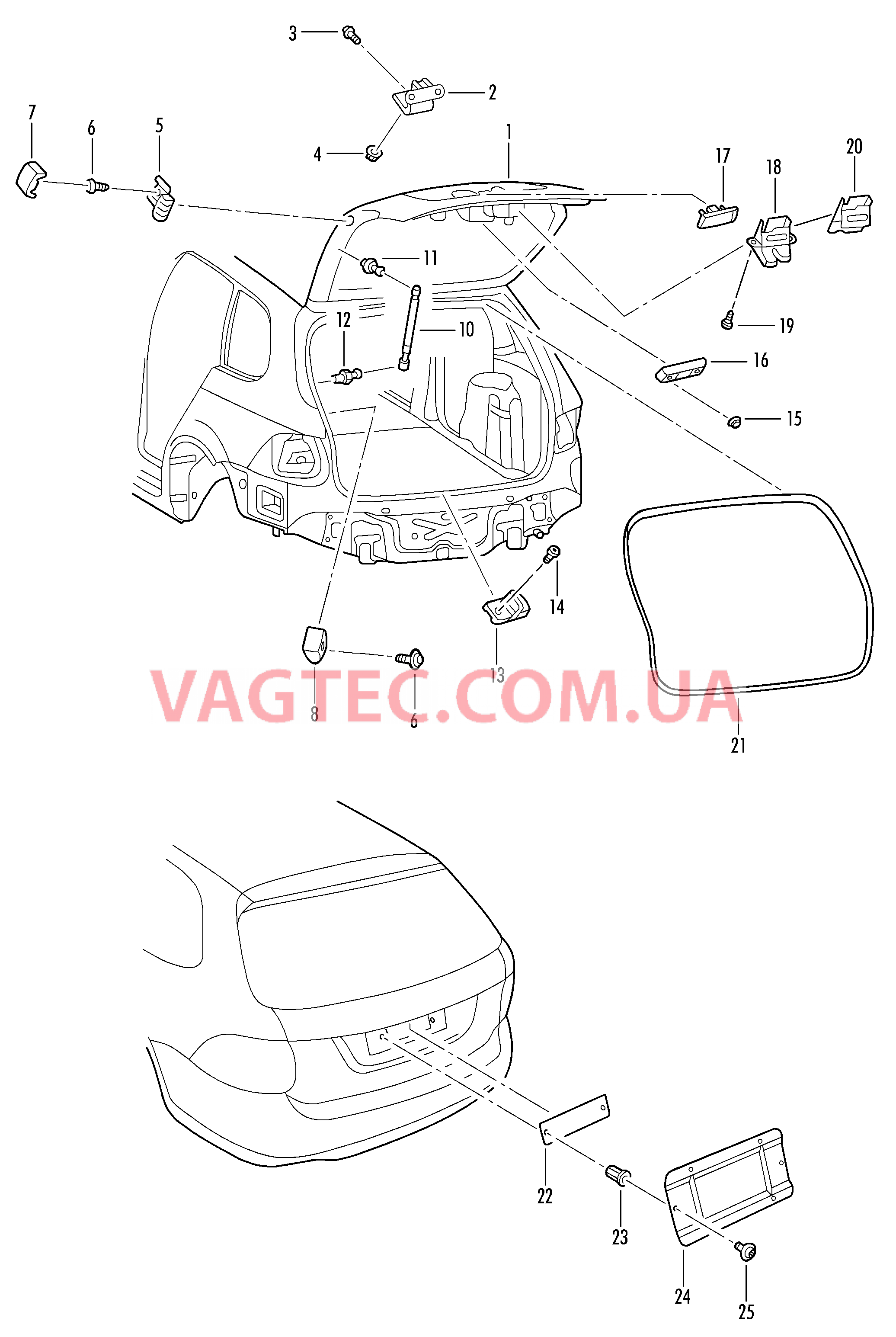 Крышка багажного отсека Замок  для VOLKSWAGEN GOLF 2008