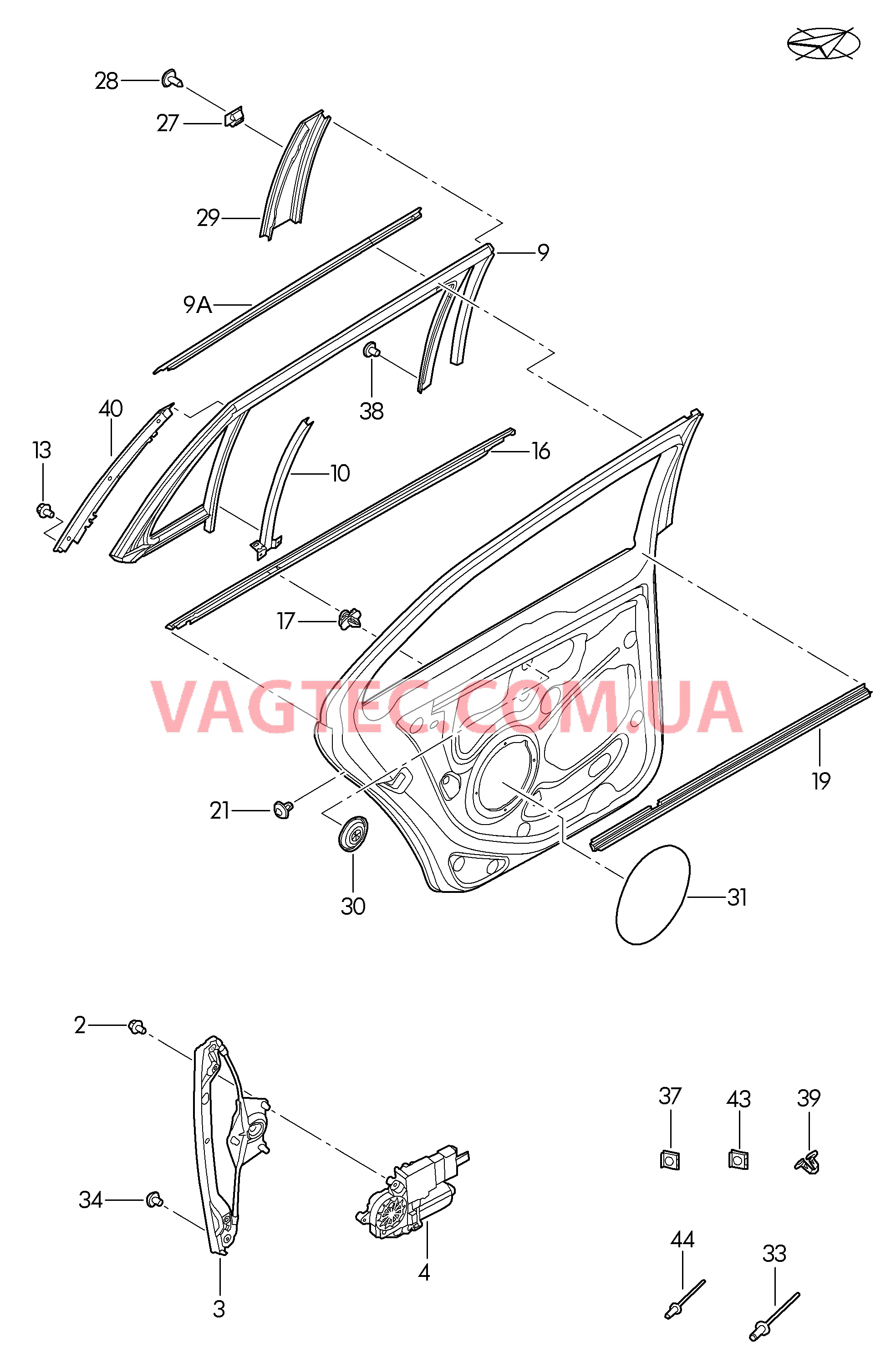 Cтеклоподъемник Эл.двигатель стеклоподъёмника направляющая стекла Уплотнитель двери Накладка для рамы окна двери  для VOLKSWAGEN GOLF 2013