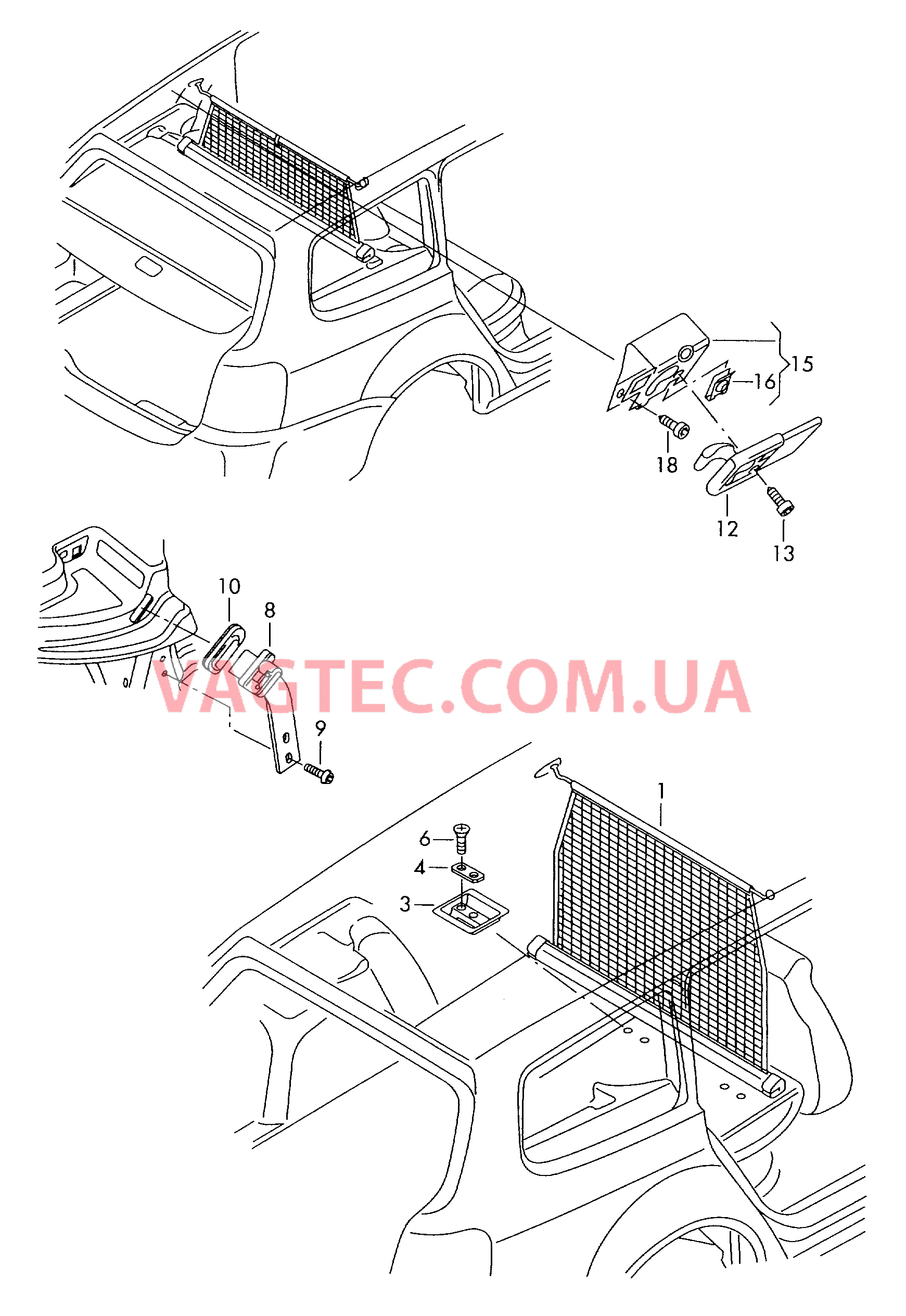 Перегородка-сетка  для VOLKSWAGEN GOLF 2010-1