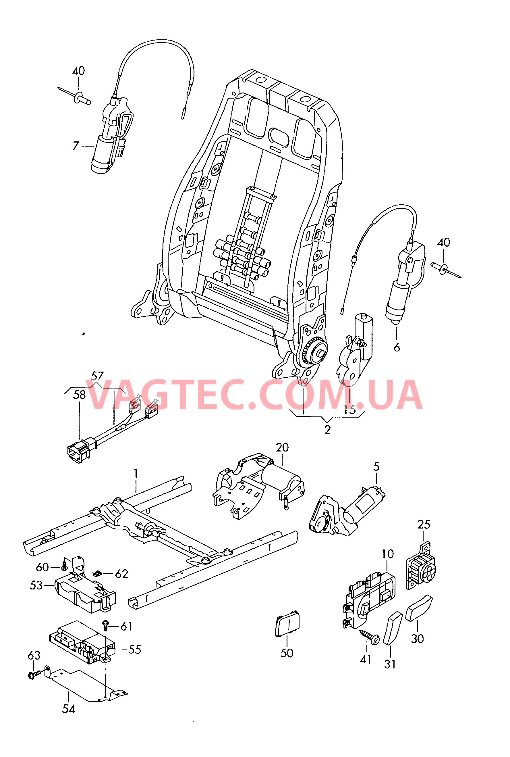 Электрические компоненты регулировки сиденья и спинки  для VOLKSWAGEN Jetta 2006-1