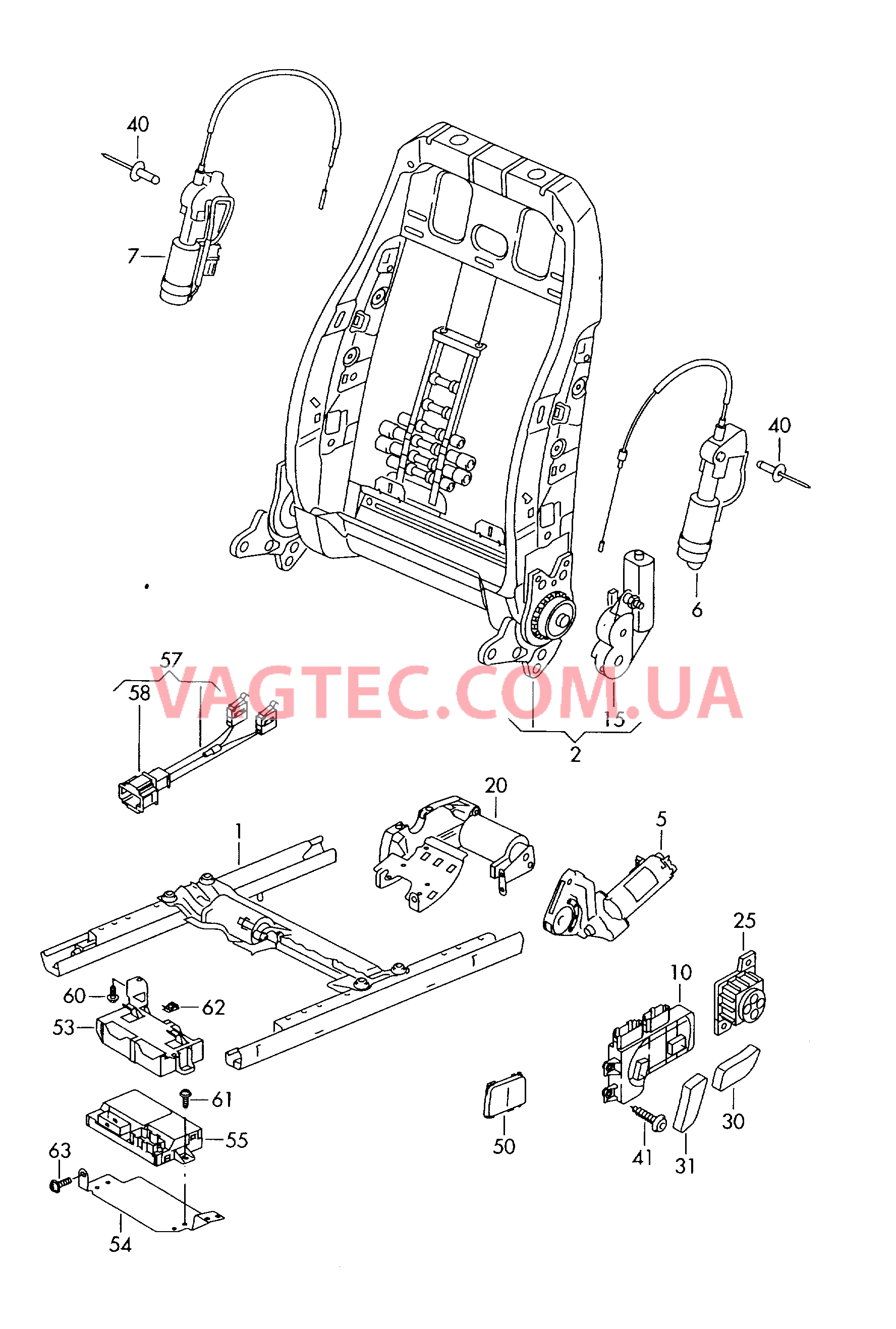 Электрические компоненты регулировки сиденья и спинки  для VOLKSWAGEN Golf.Plus 2008