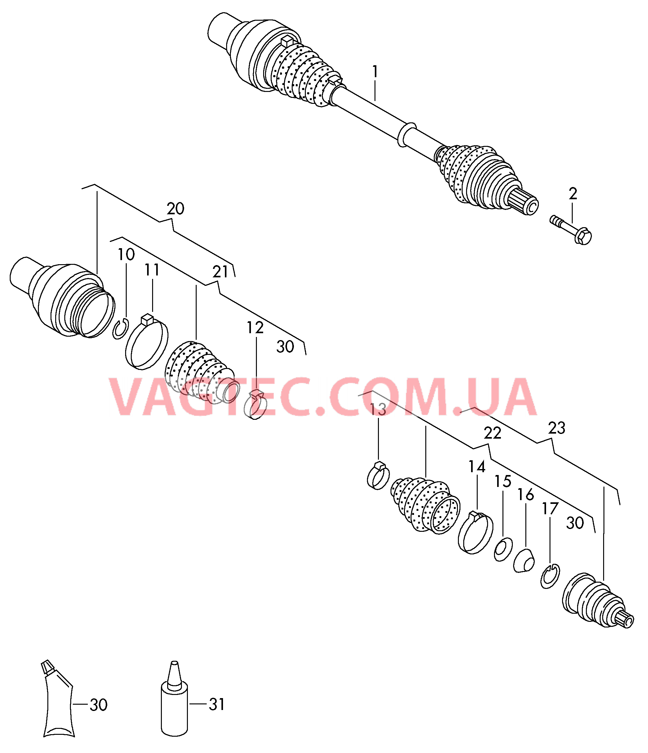 Приводной вал для 7-ступ. КП DSG  для VOLKSWAGEN GOLF 2008-1