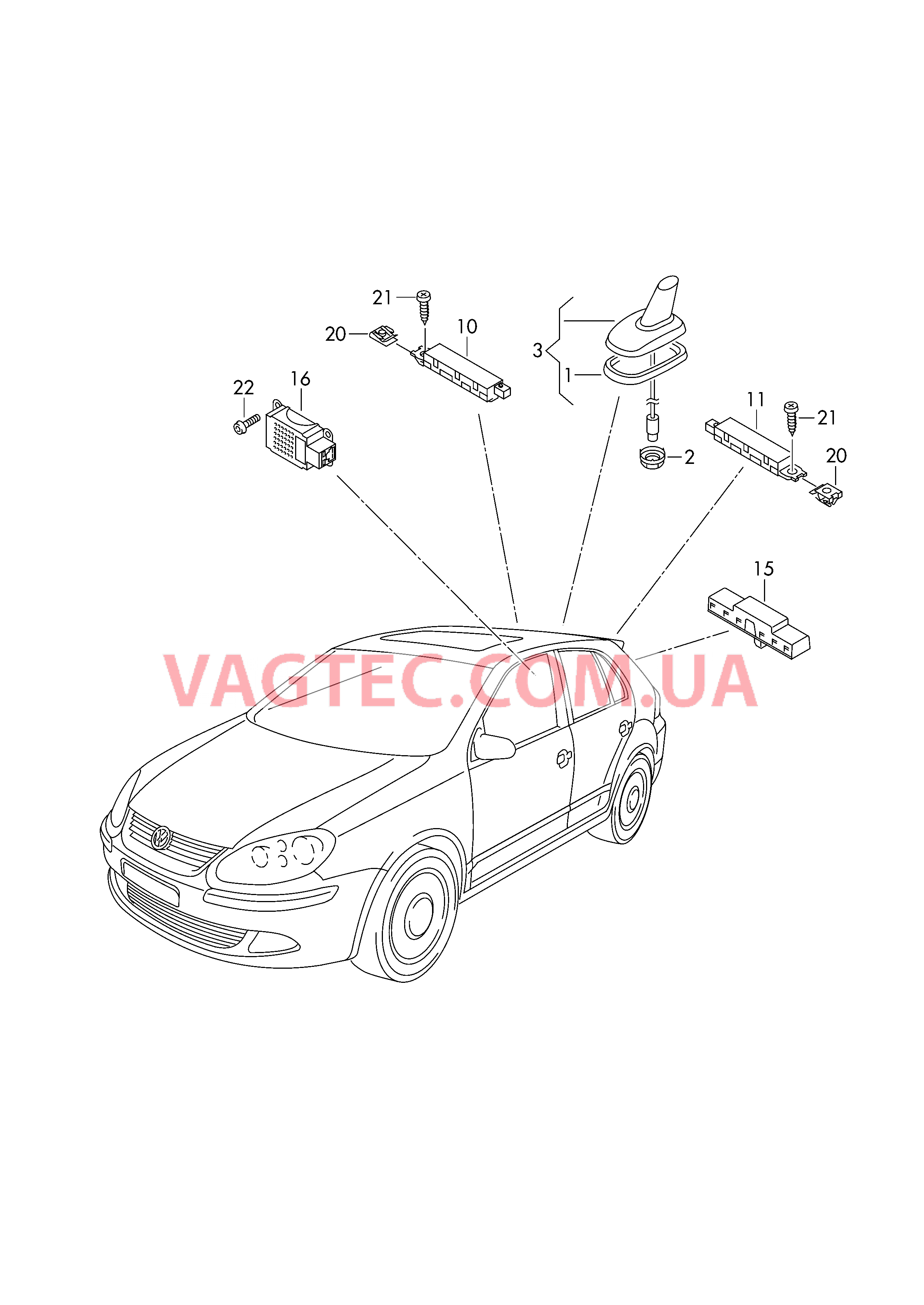 Антенна для крыши Усилитель антенны Помехоподавляющий фильтр  для VOLKSWAGEN GOLF 2010