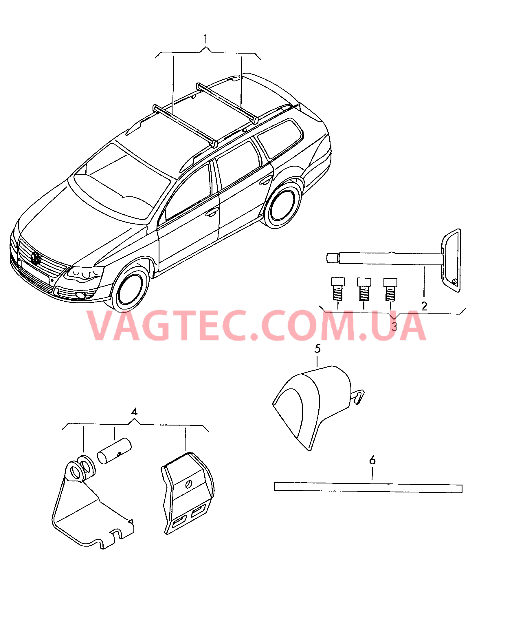 Оригинальные аксессуары Поперечные релинги Детали не в сборе   для VOLKSWAGEN Sharan 2017