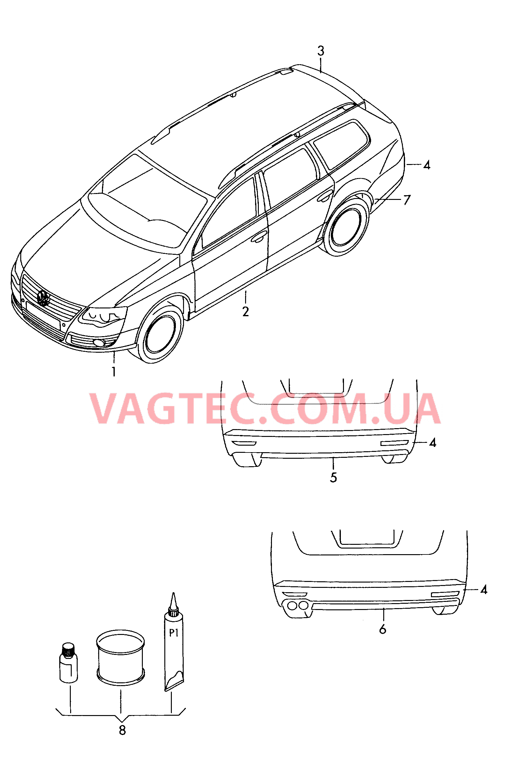 Оригинальные аксессуары Аэродинамический обвес   для VOLKSWAGEN GOLF 2011-1