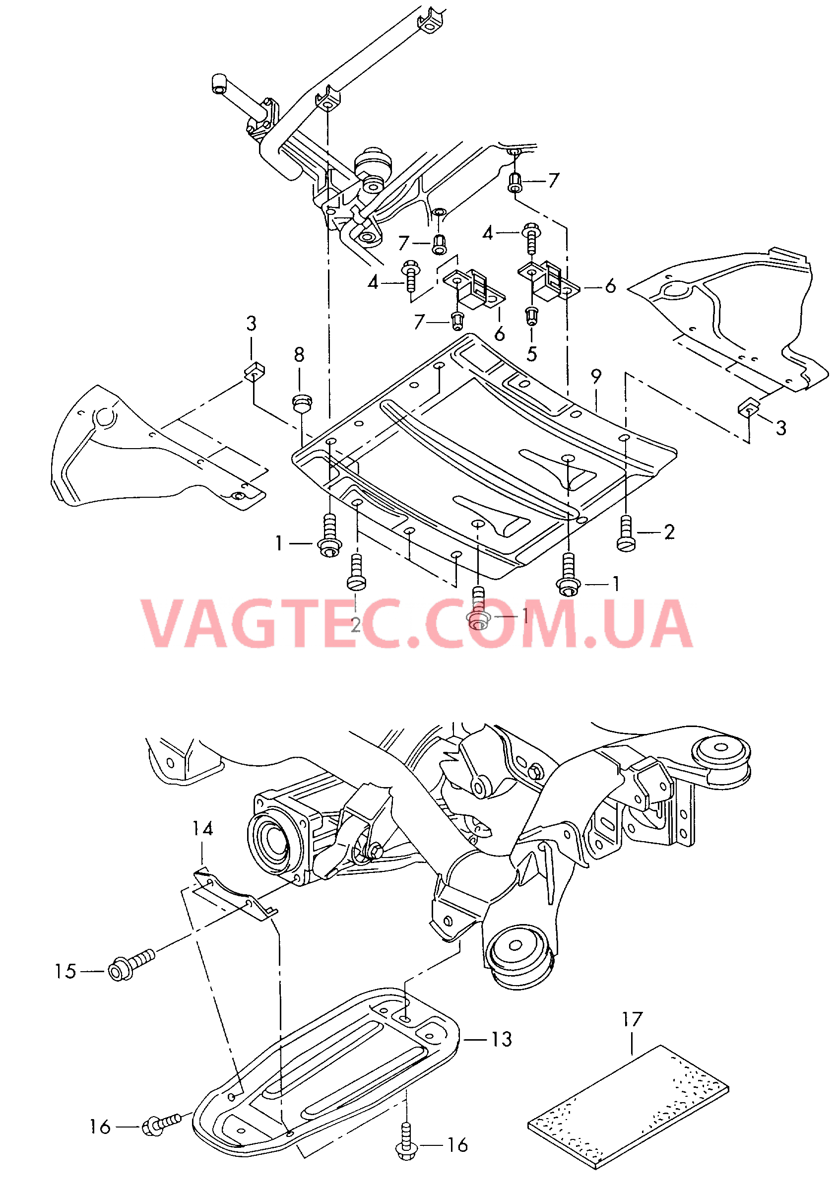 Защита картера двигателя  для VOLKSWAGEN Passat 2001