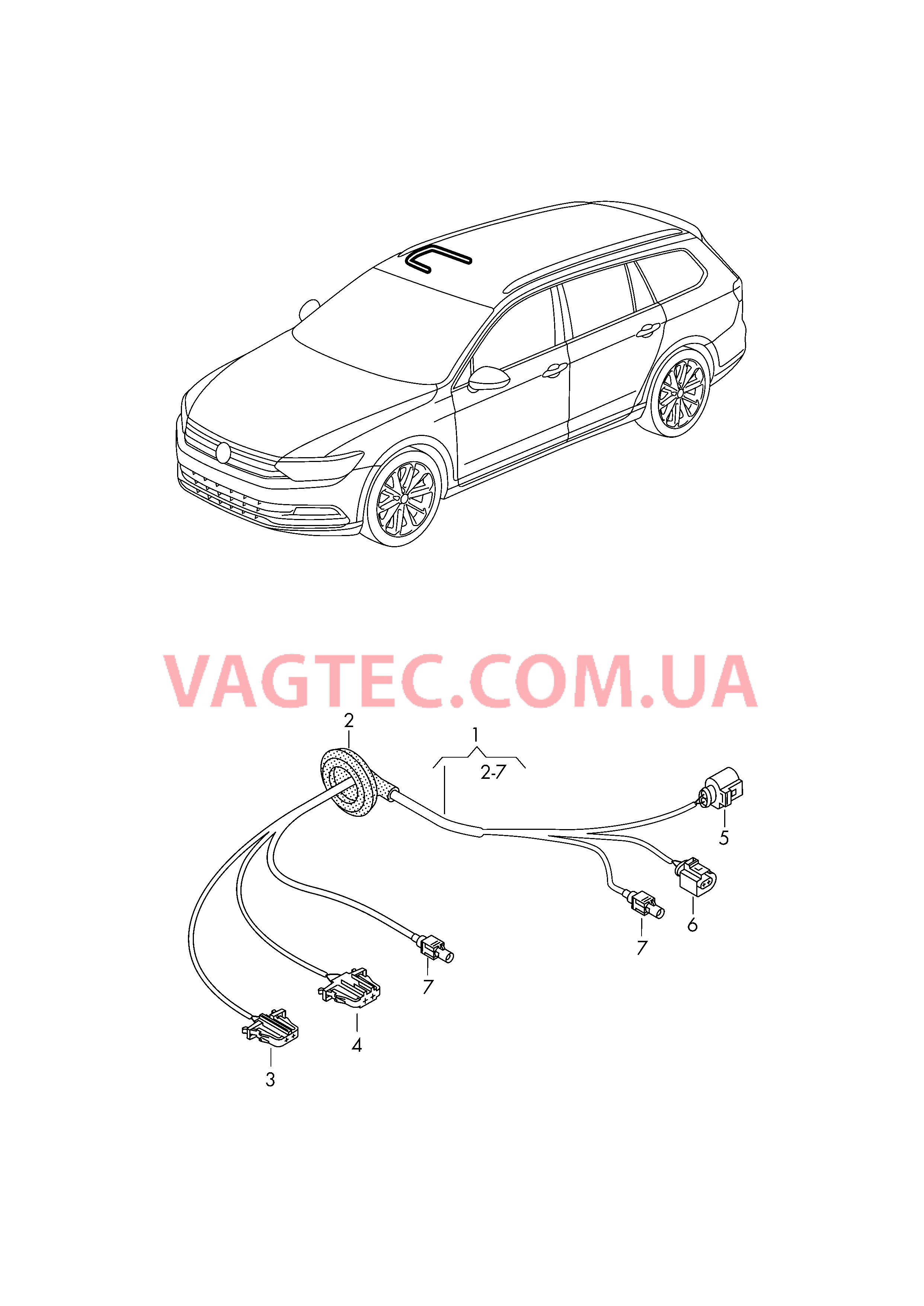 Жгут проводов спецсигнала  для VOLKSWAGEN Passat 2015-2