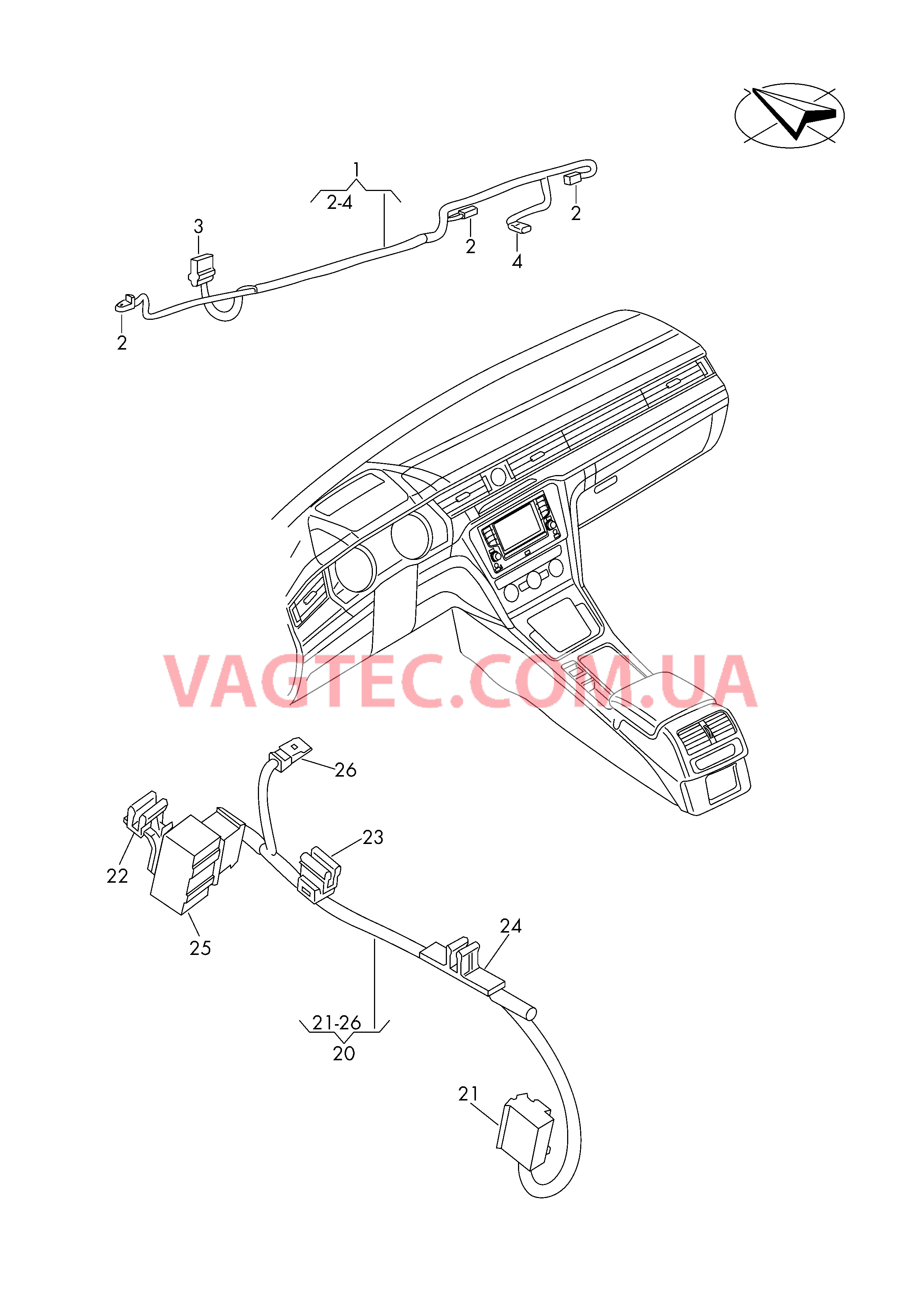 Жгут проводов для аналоговых часов и подсветки дефлекторов  для VOLKSWAGEN Passat 2015-2