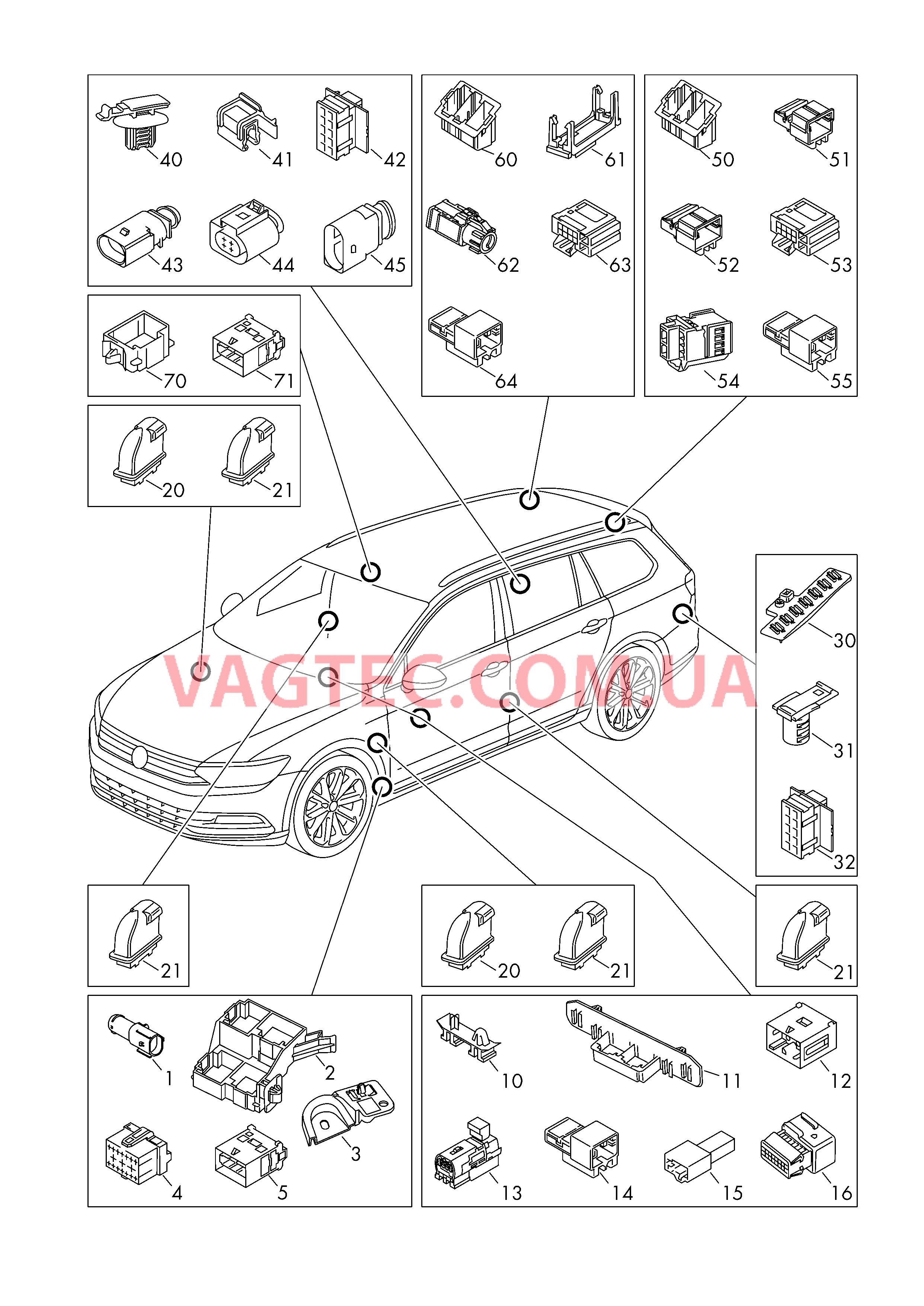 Точка подключ.-корпус разъема  ============================== для VOLKSWAGEN Passat 2016