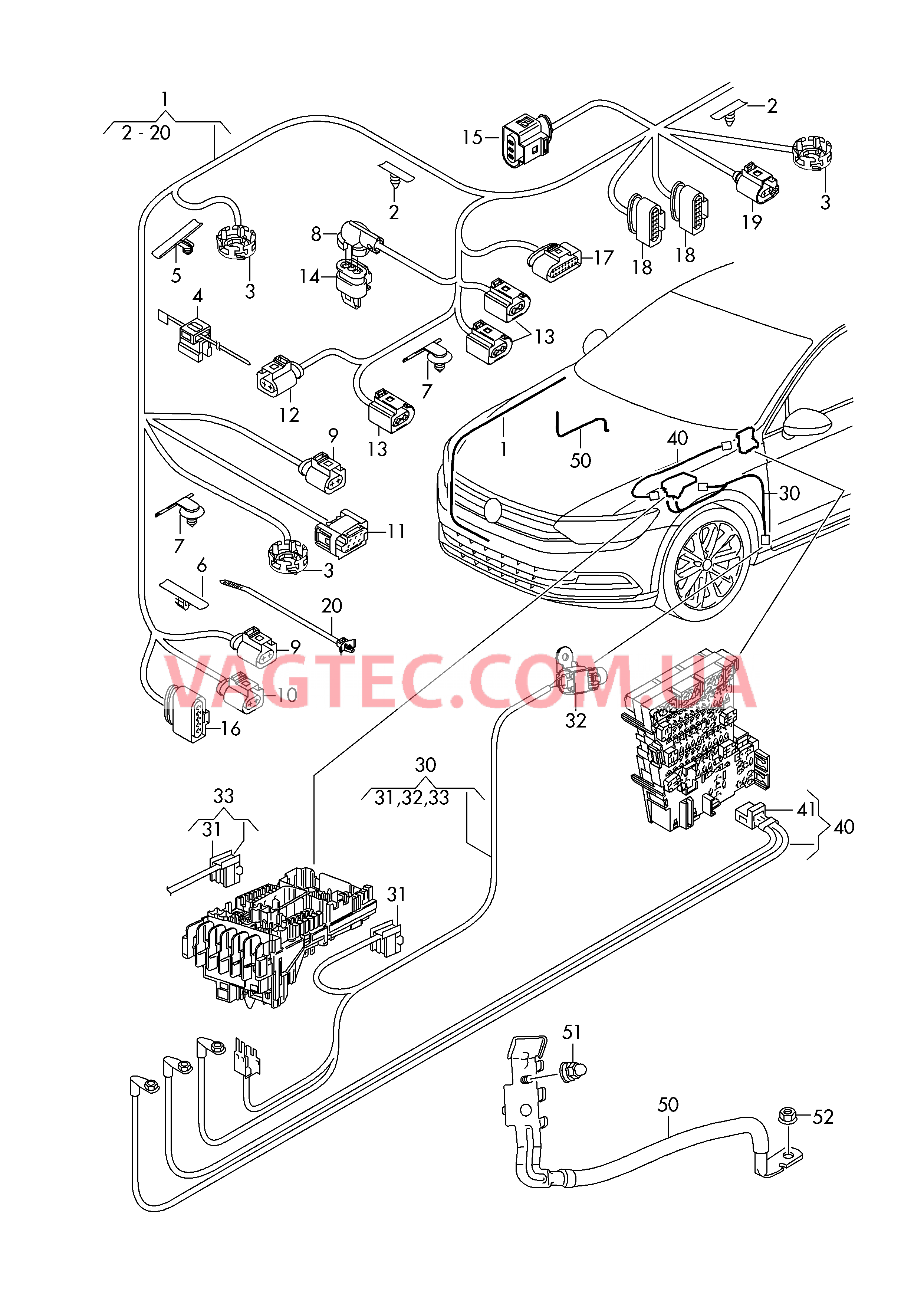 Ремкомплект для жгута проводов .  ------------------------------ Отрезок жгута для моторного отсека  Жгут проводов для коммутационного блока  Провод массы  для VOLKSWAGEN Passat 2015-2