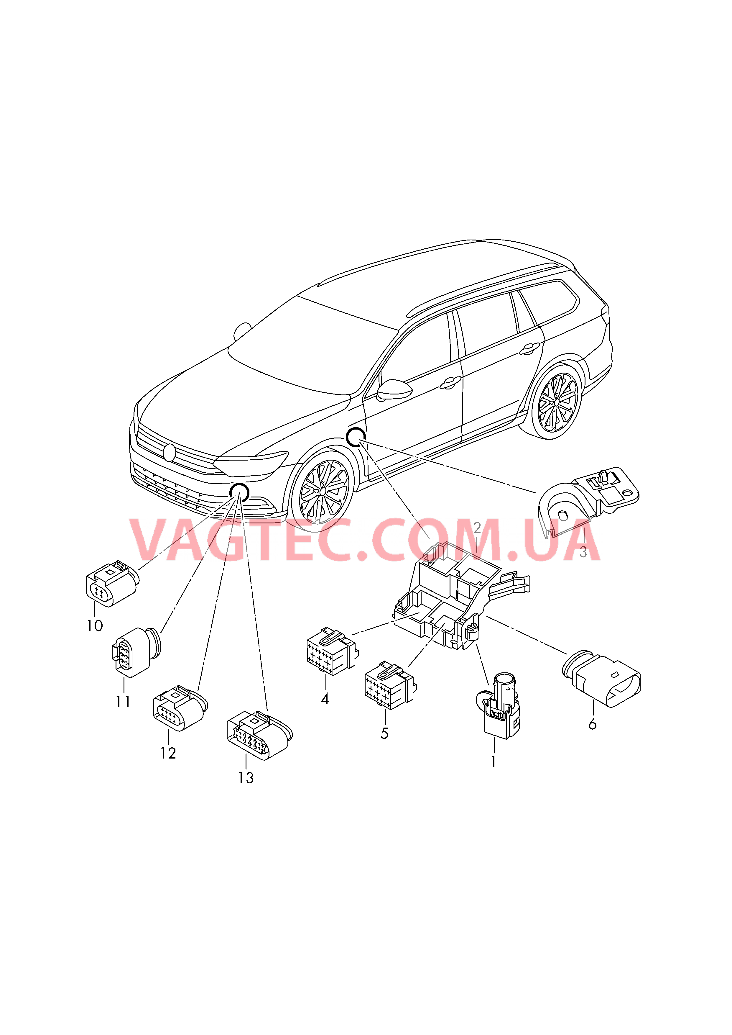 Точка подключ.-корпус разъема Детали не в сборе   ============================== для VOLKSWAGEN Passat 2018-1