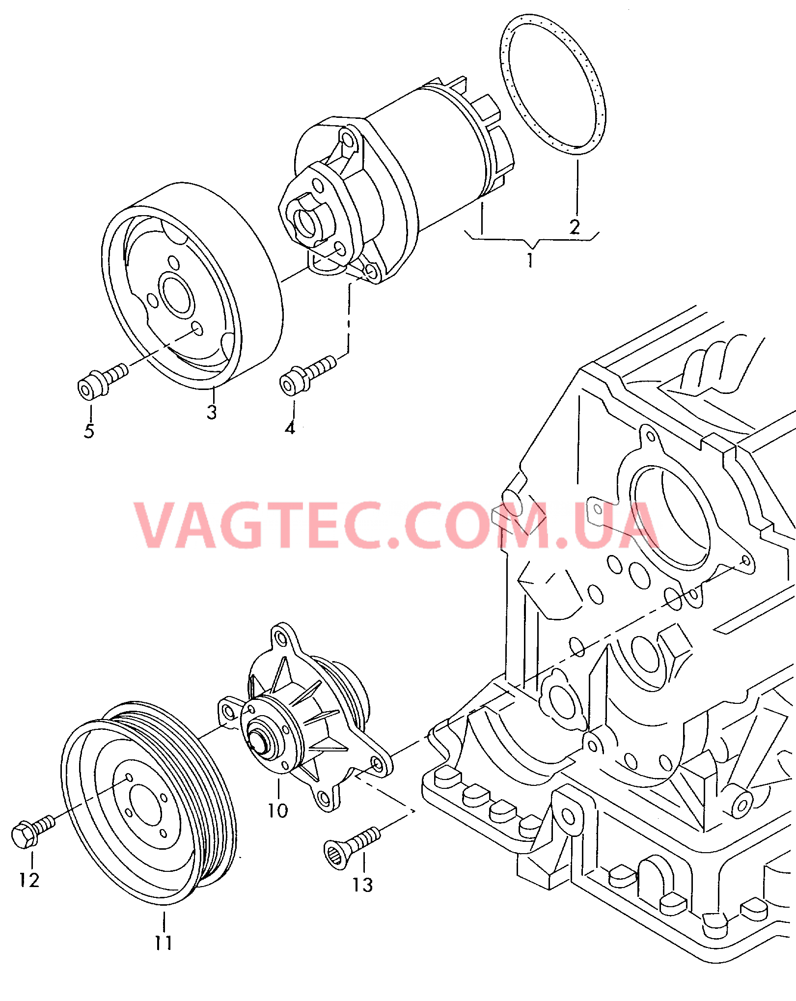 Насос системы охлаждения  для VOLKSWAGEN Passat 2000-1