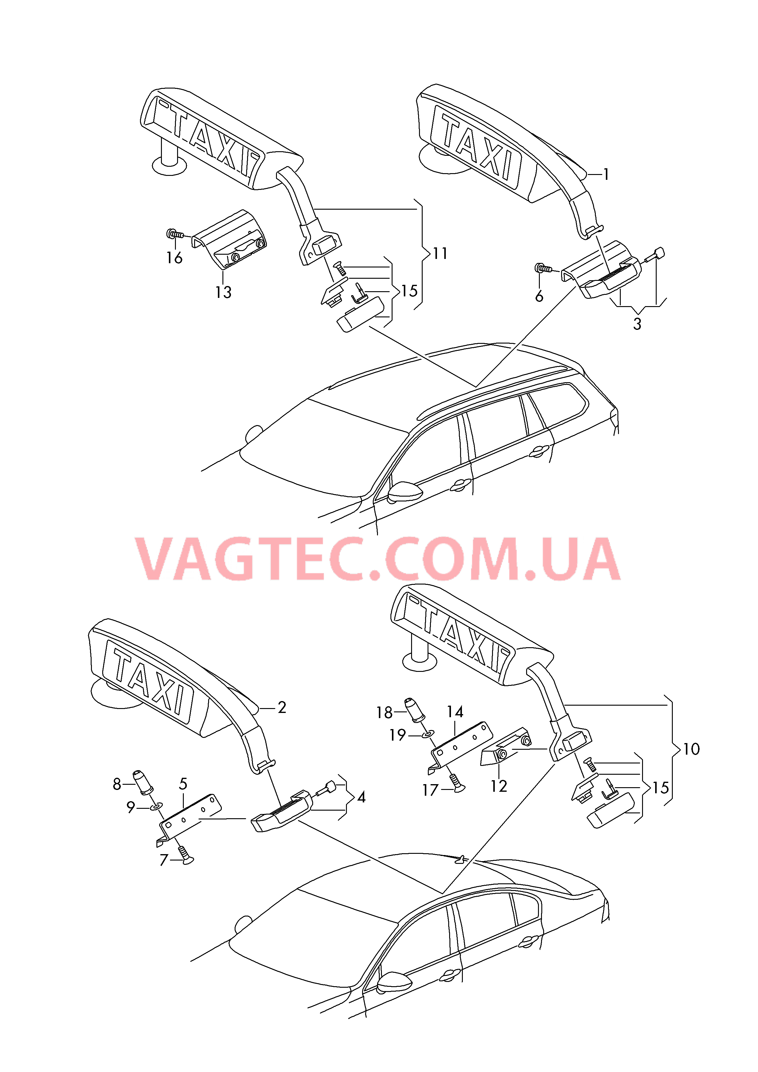 Табличка такси Крепление для эмблемы такси  для VOLKSWAGEN Passat 2017
