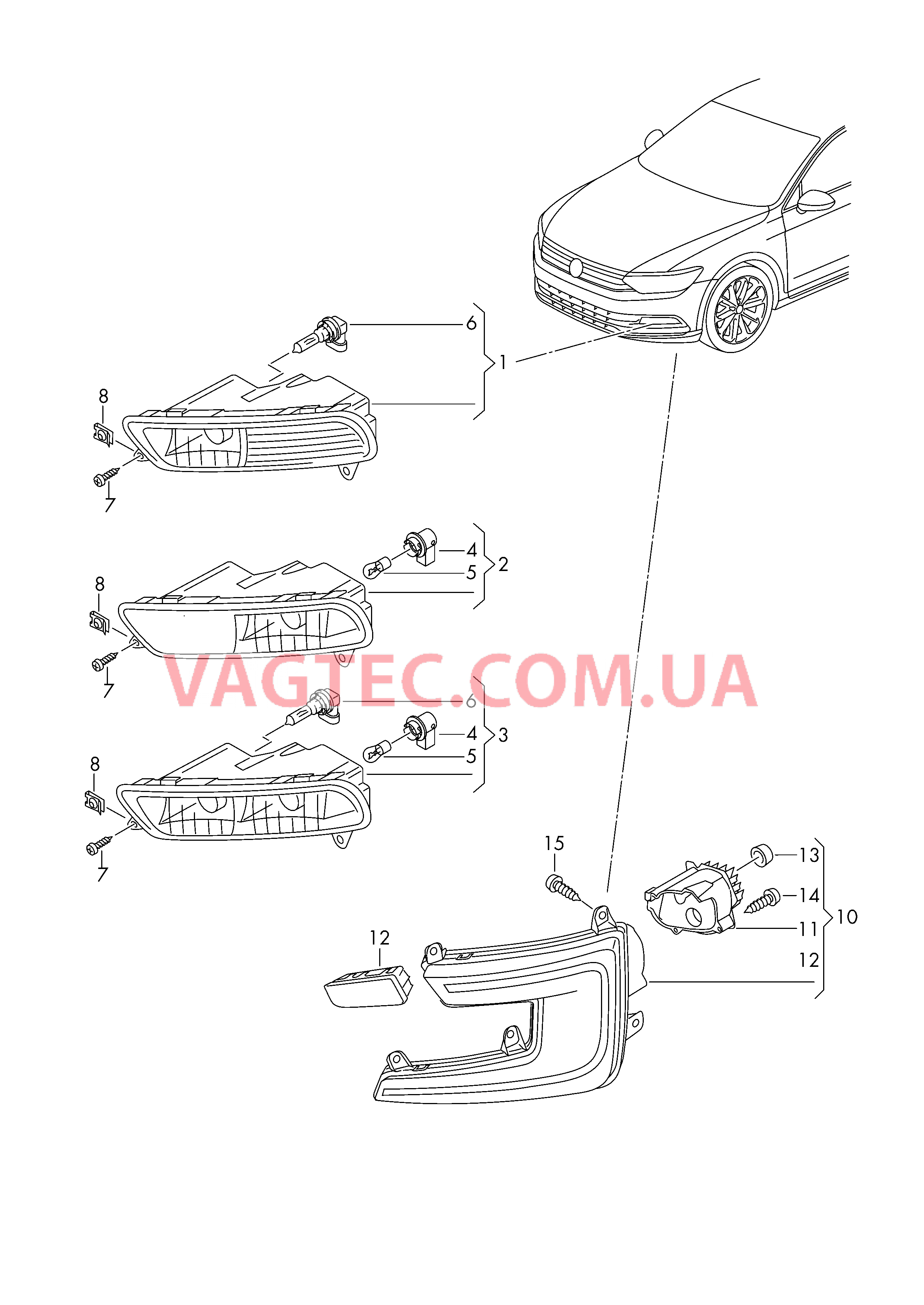 Галоген. противотуманная фара Cекция для движ. в светлое вр.  для VOLKSWAGEN Passat 2017