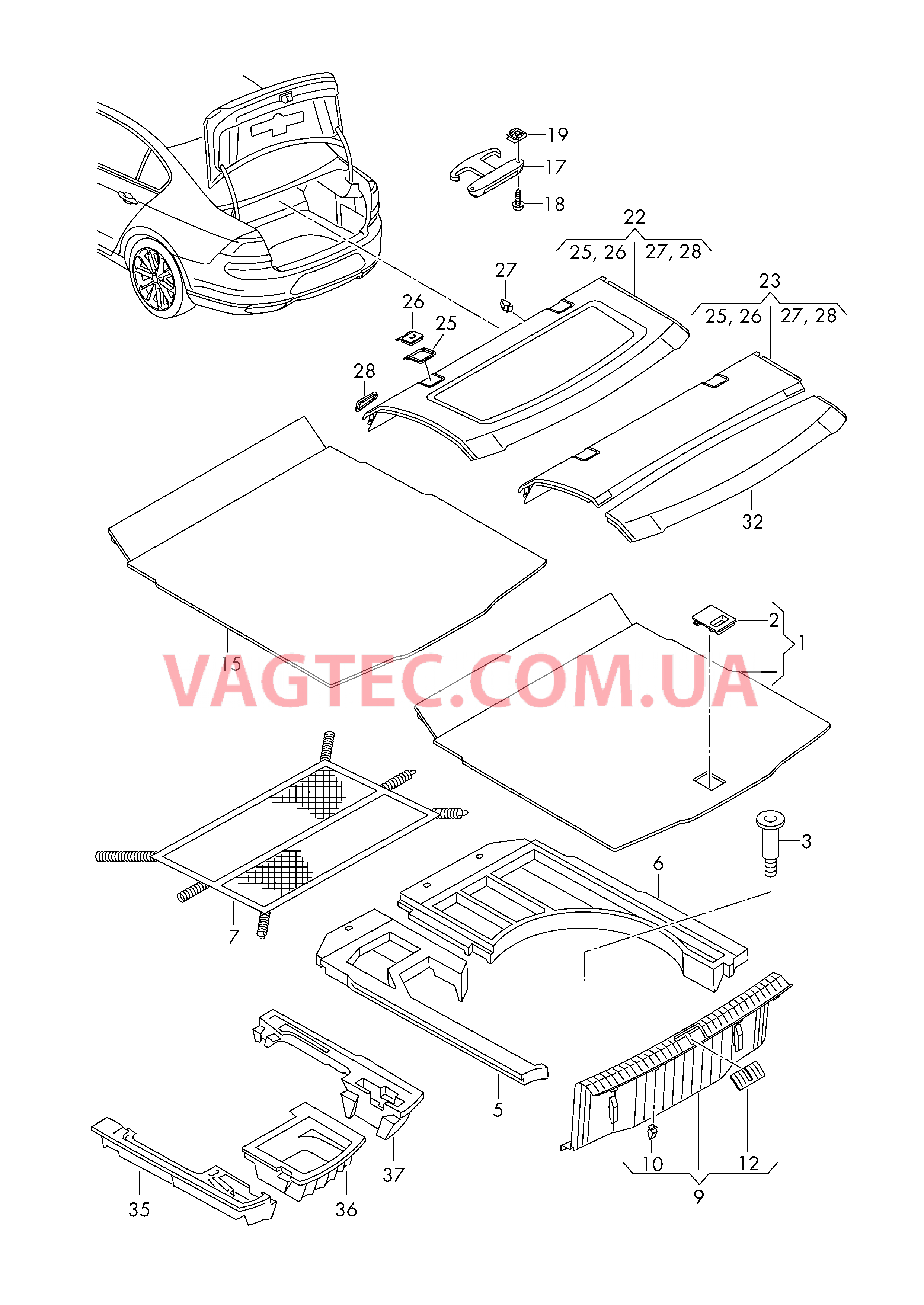 Коврик багажника Накладка для кронштейна замка  для VOLKSWAGEN Passat 2018-1