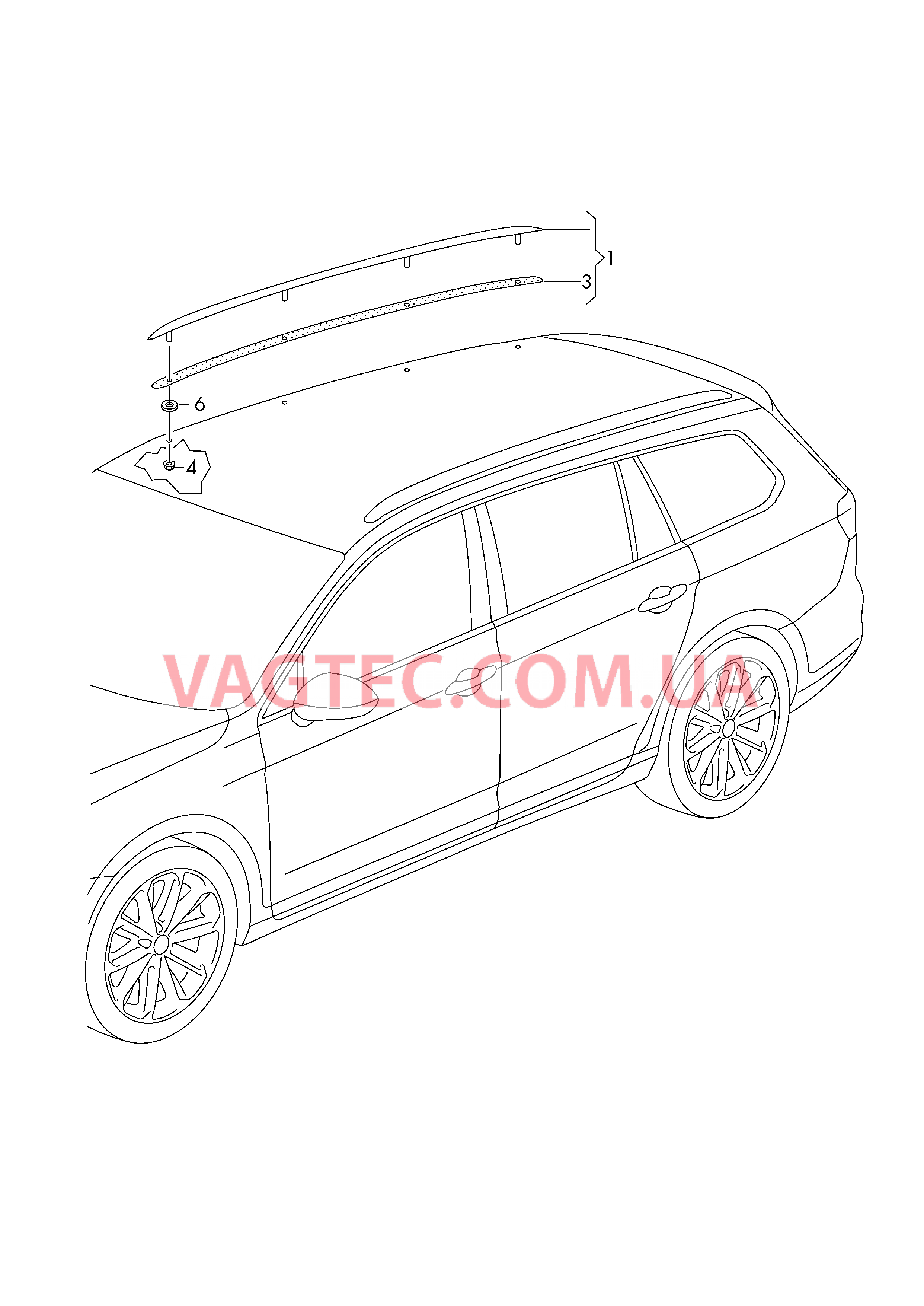 Релинг на крыше  для VOLKSWAGEN Passat 2015-2