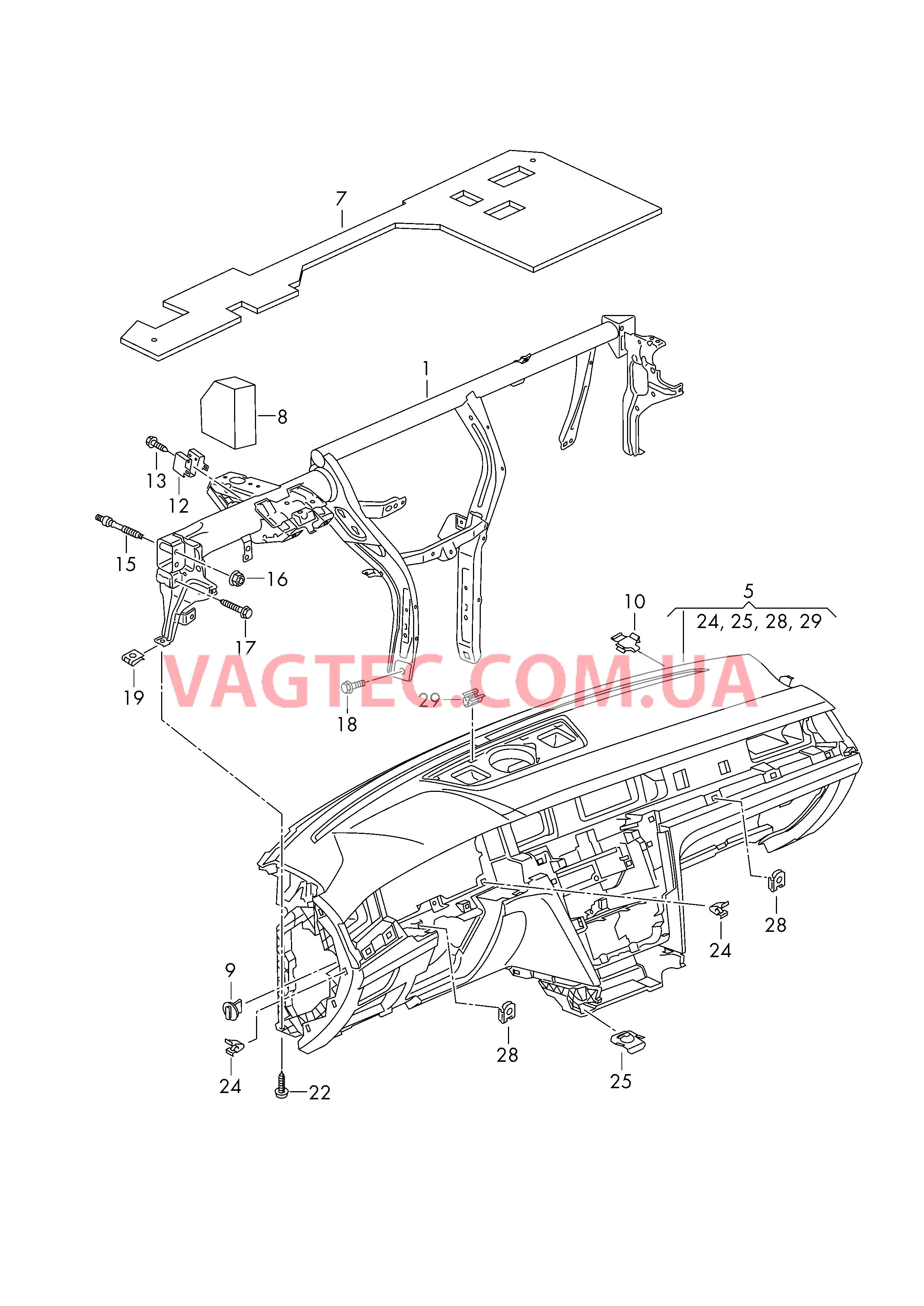 Поперечина передней панели Панель приборов Крепёжные детали  для VOLKSWAGEN Passat 2015-2