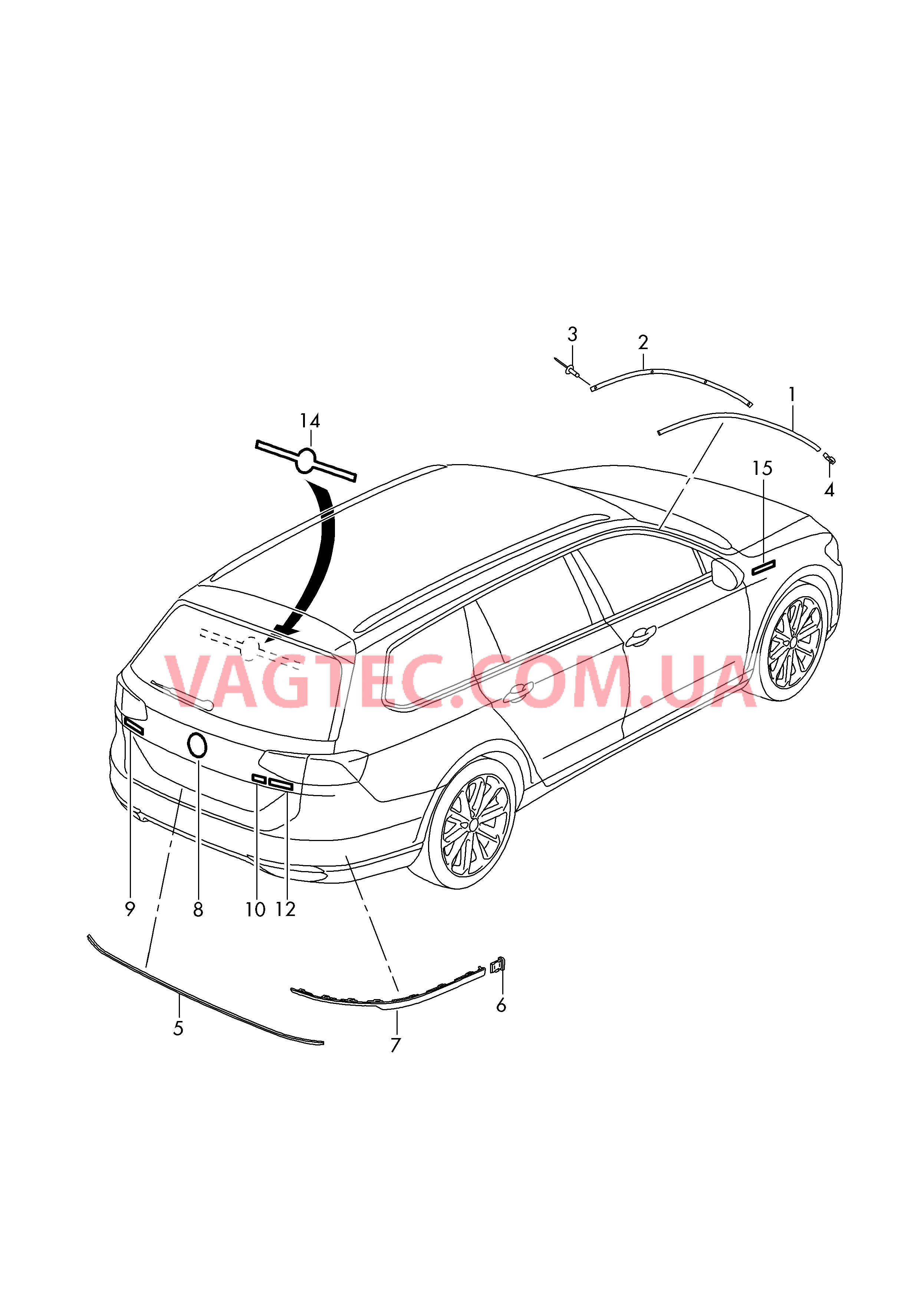 Водоотводящий щиток Надписи  для VOLKSWAGEN Passat 2016