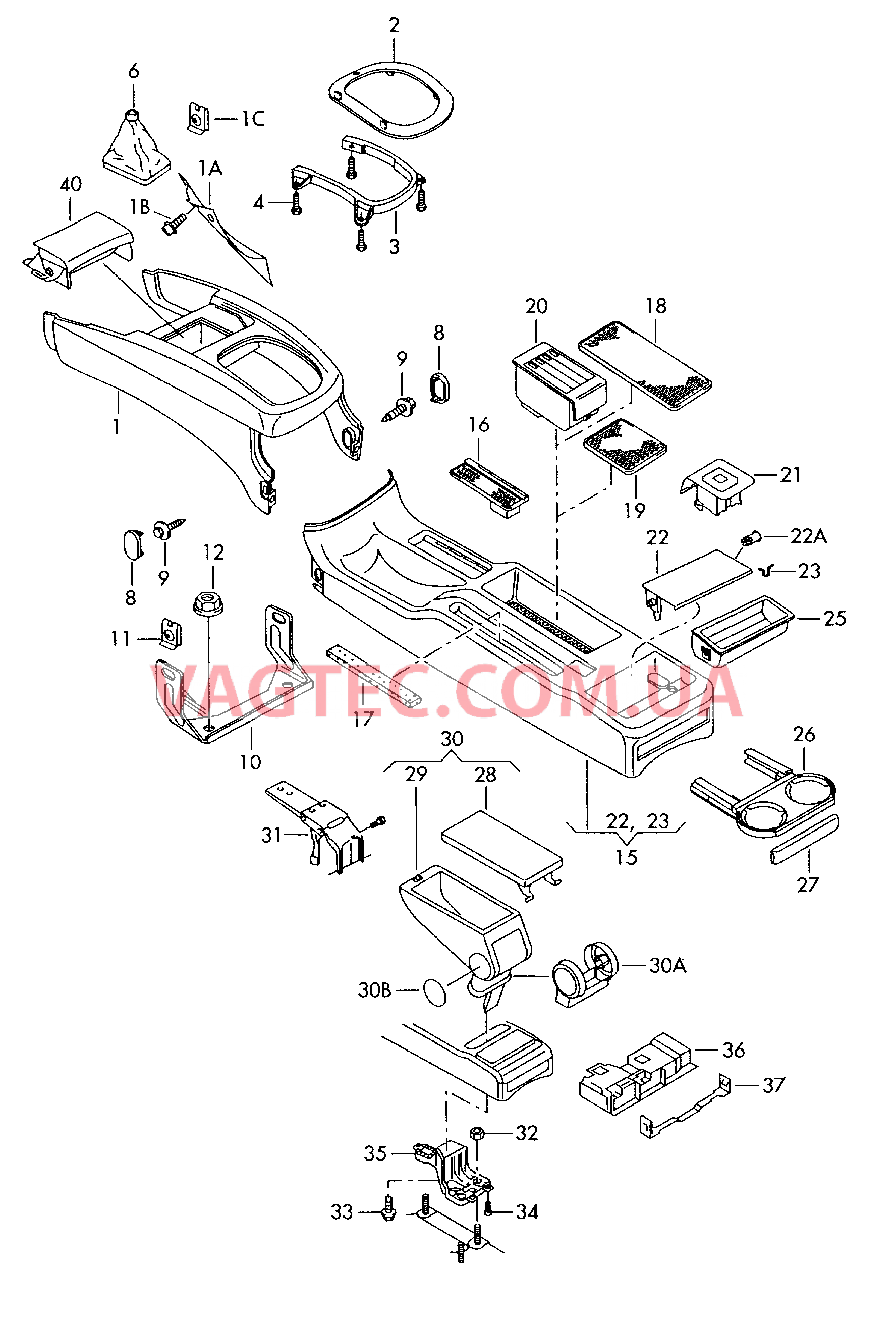 Центральная консоль Подлокотник Пепельница  для VOLKSWAGEN Passat 2000-1