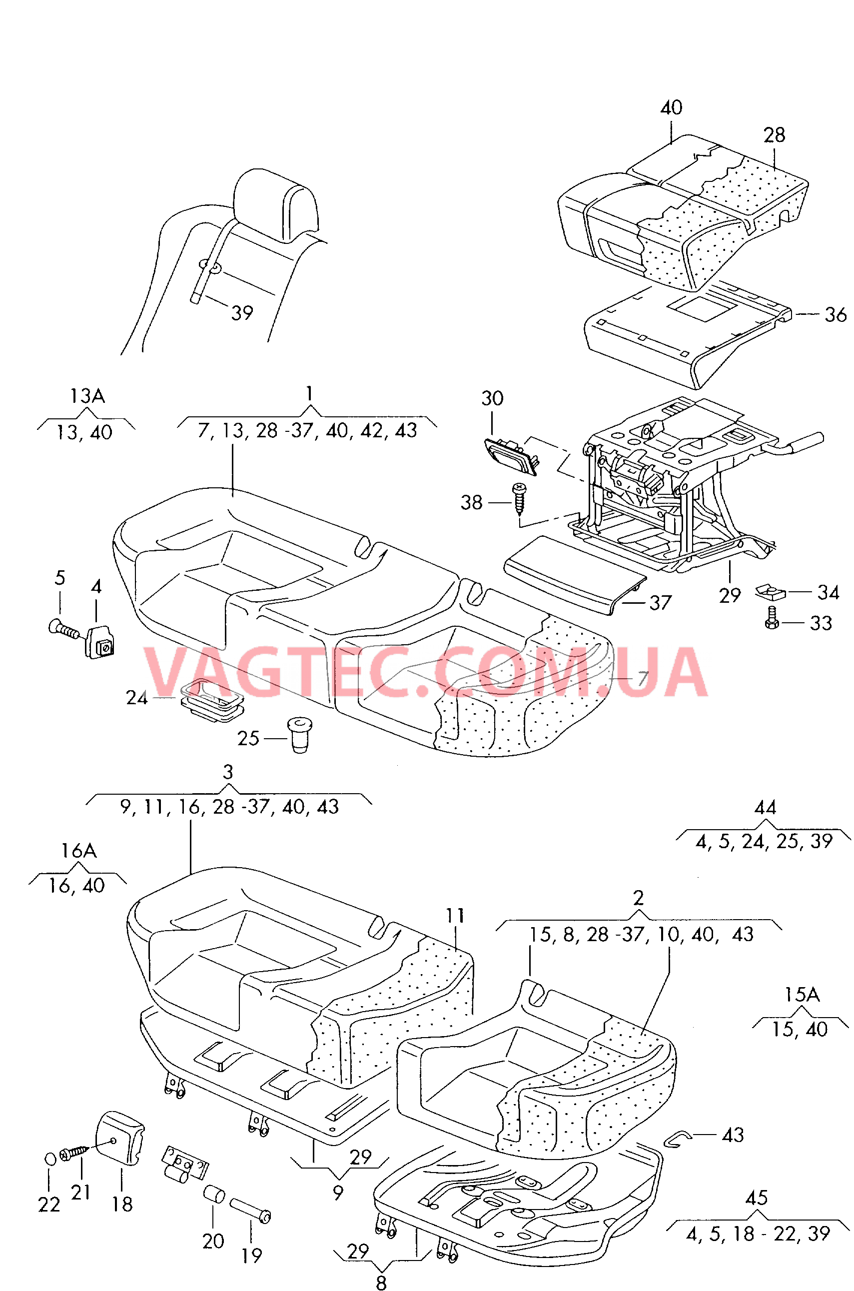 Cиденье, детское  для VOLKSWAGEN Passat 2000-1