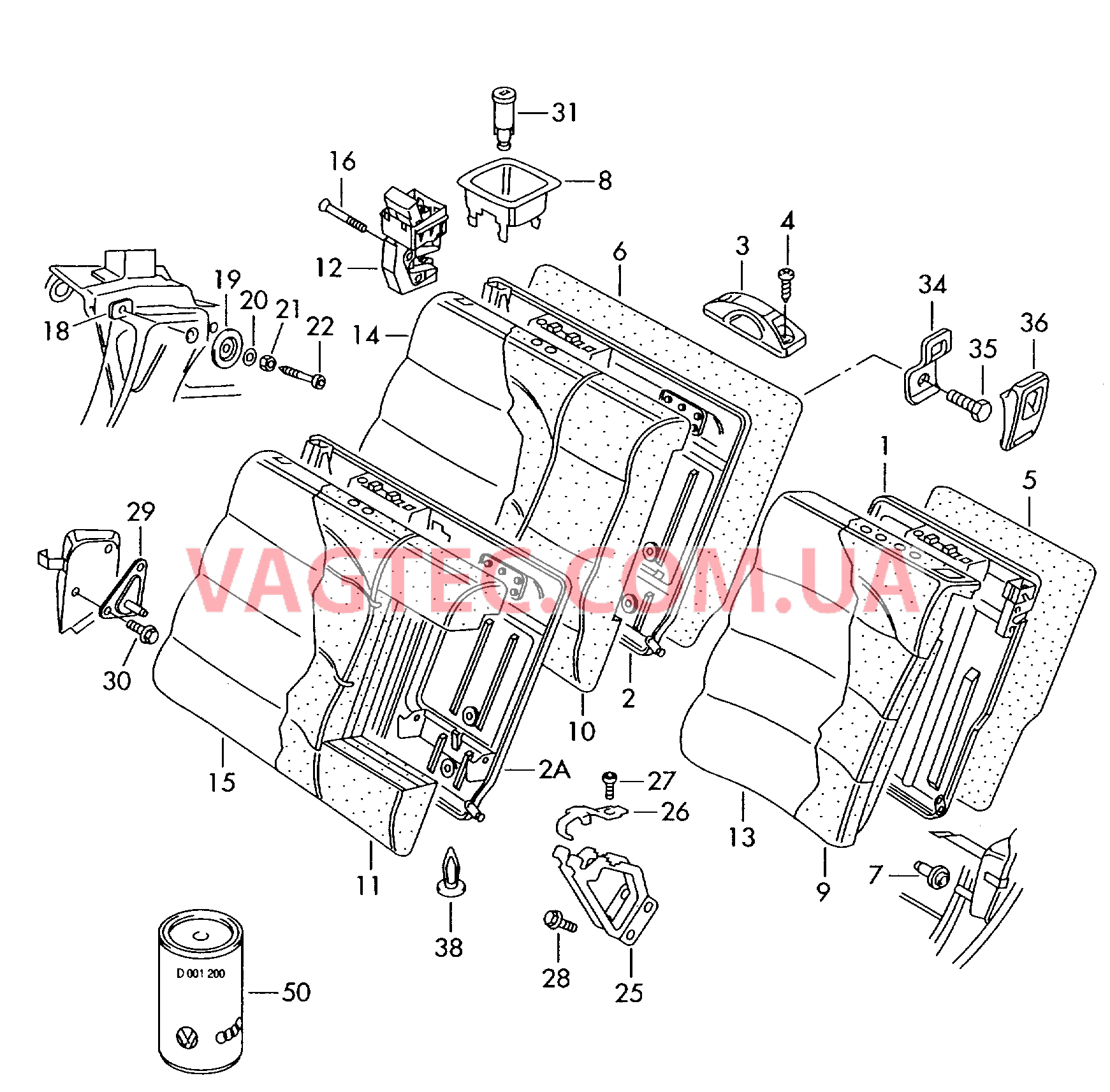 Спинка, раздельная  для VOLKSWAGEN Passat 2000-1