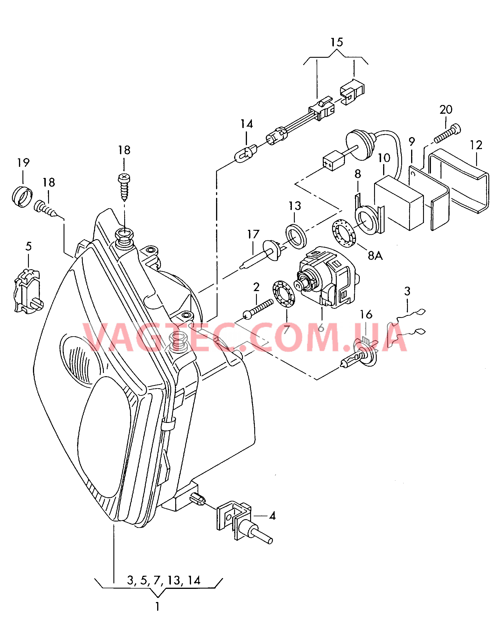 Двойная галогенная фара с газоразрядной лампой  для VOLKSWAGEN Passat 2000-1