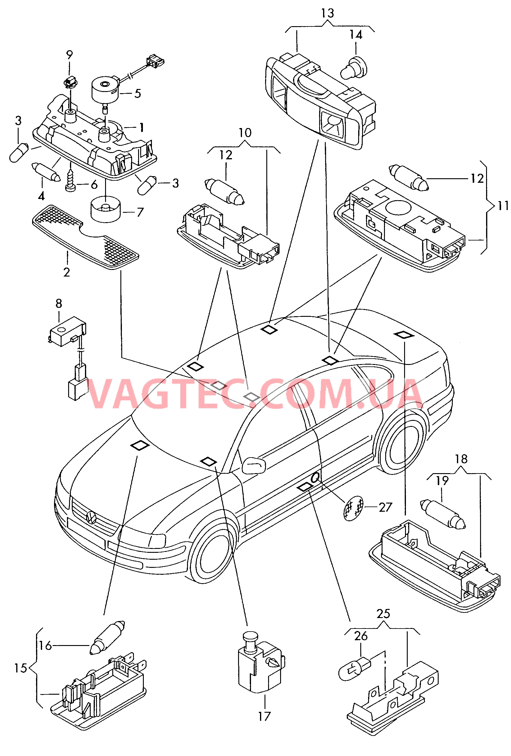  VW РASSAT Плафон салона с фонар.д.чтения  VW РASSAT Косметическая лампа  VW РASSAT Плафон осв. в крышке вещ.ящика Выключатель для контроля ручного тормоза Освещение багажника Подсветка порогов  для VOLKSWAGEN Passat 2000