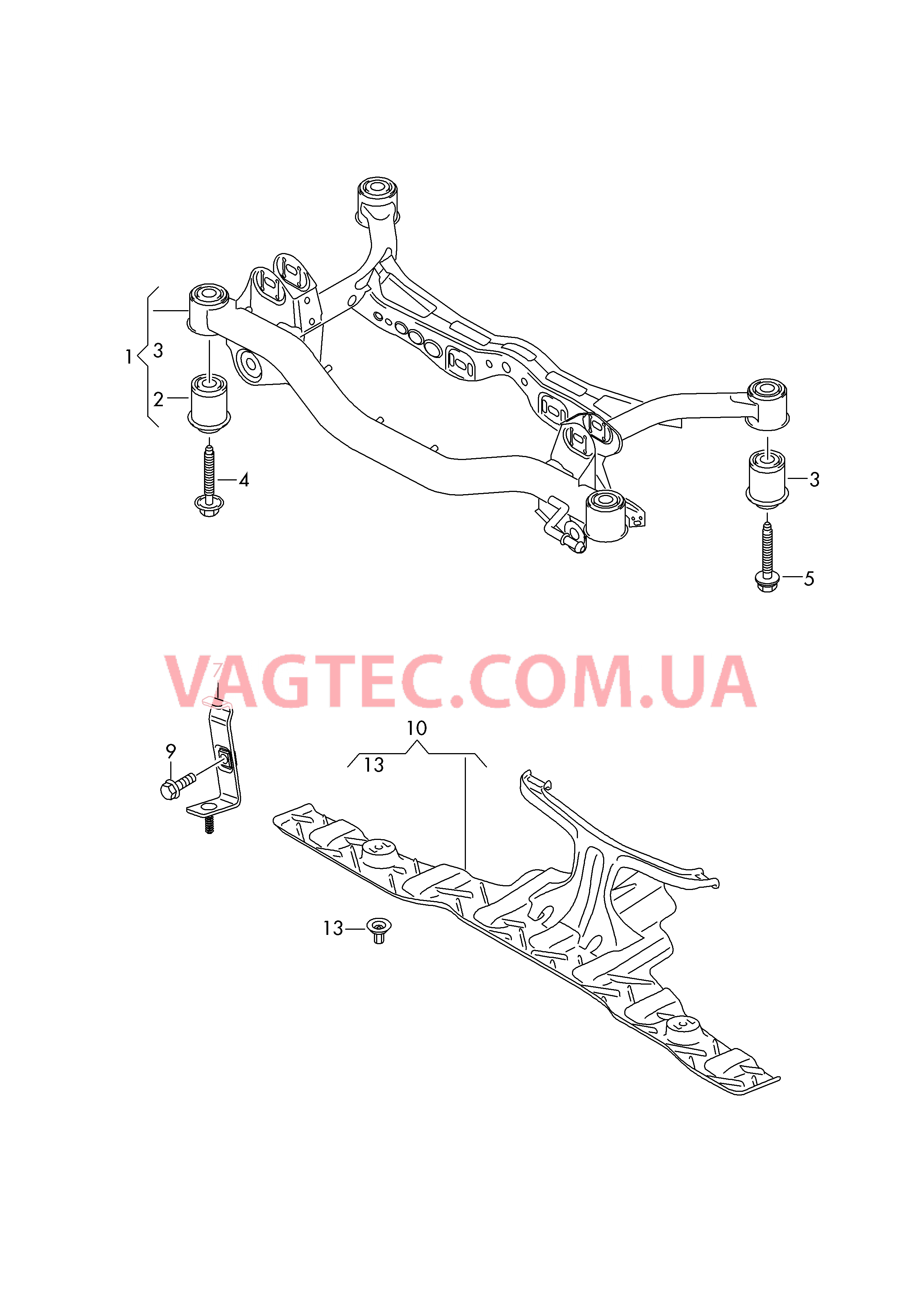 Подрамник  для VOLKSWAGEN Passat 2015-2