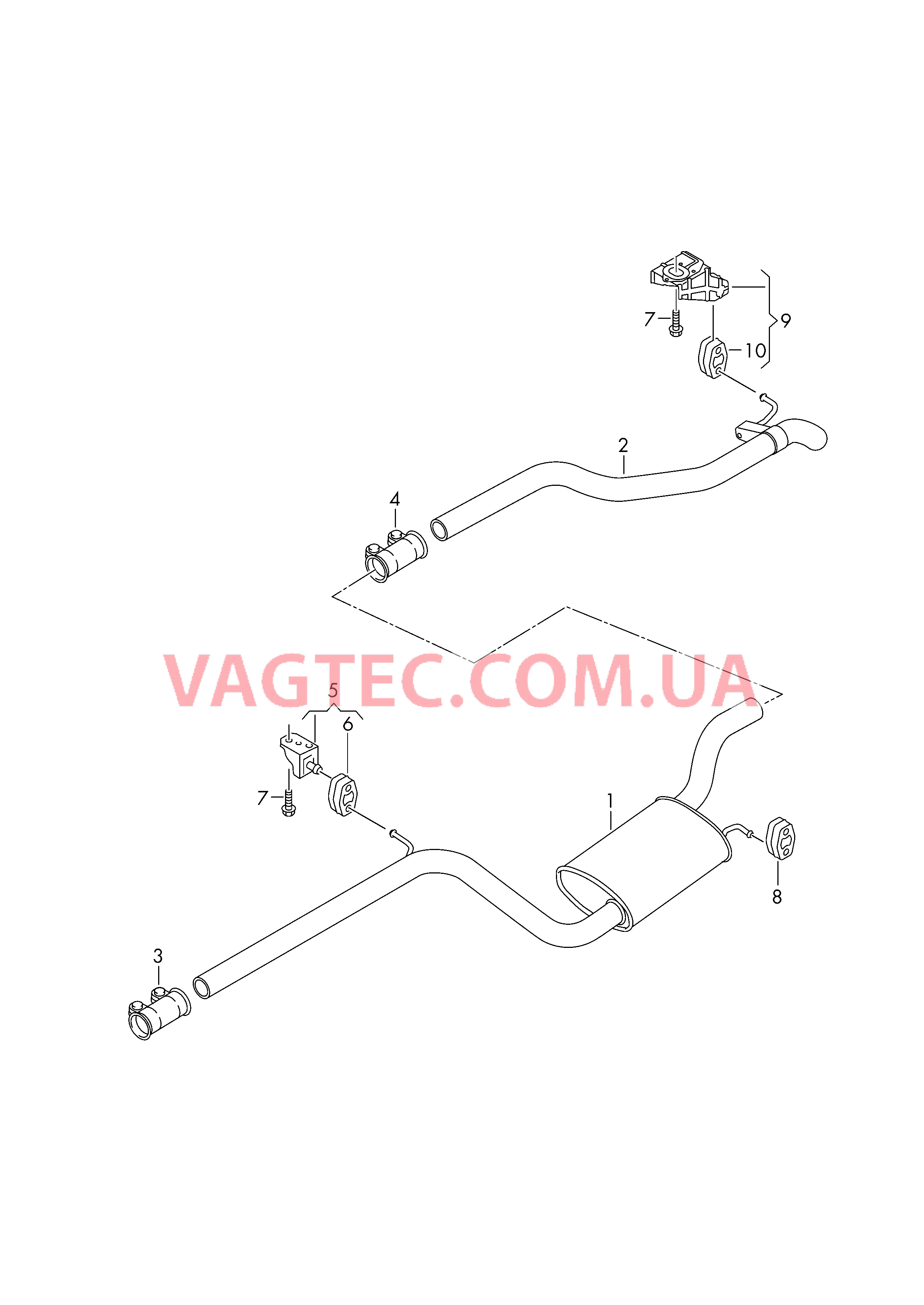 Средний глушитель Концев. секц. трубы зад. глуш.  для VOLKSWAGEN Arteon 2019