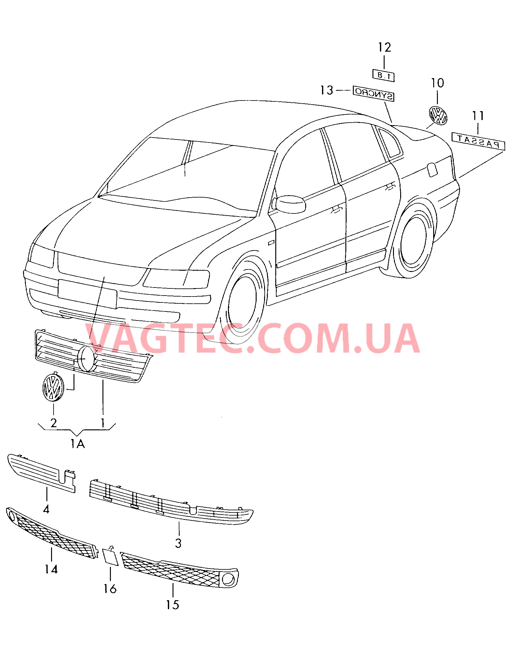 Решётка радиатора Надписи  для VOLKSWAGEN Passat 2000-1