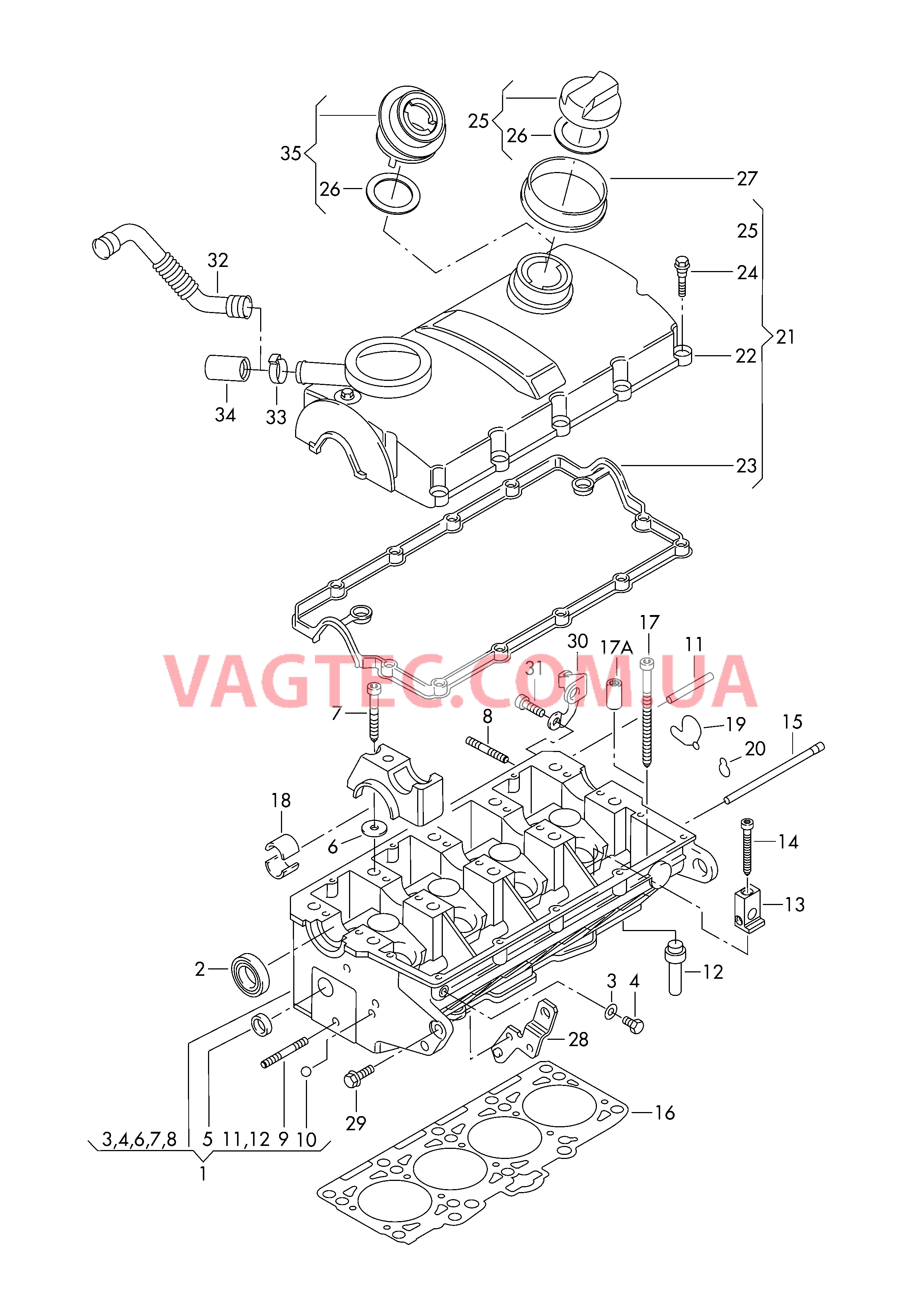 Головка блока цилиндров Крышка ГБЦ  для VOLKSWAGEN Sharan 2004