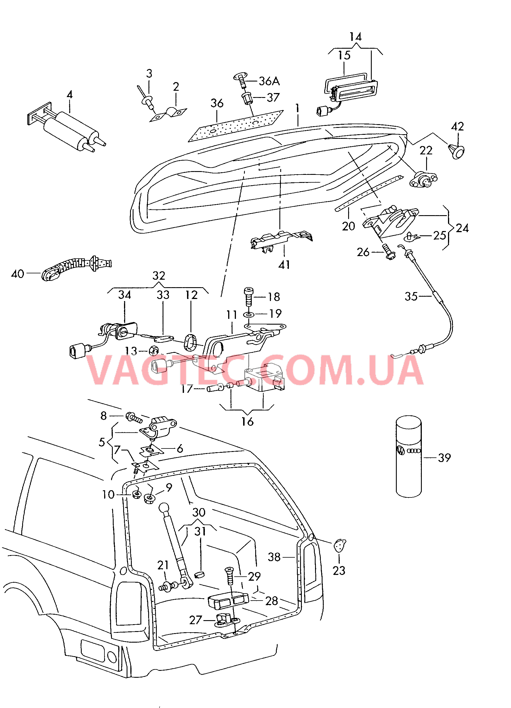 Крышка багажного отсека Замок  для VOLKSWAGEN Passat 2002