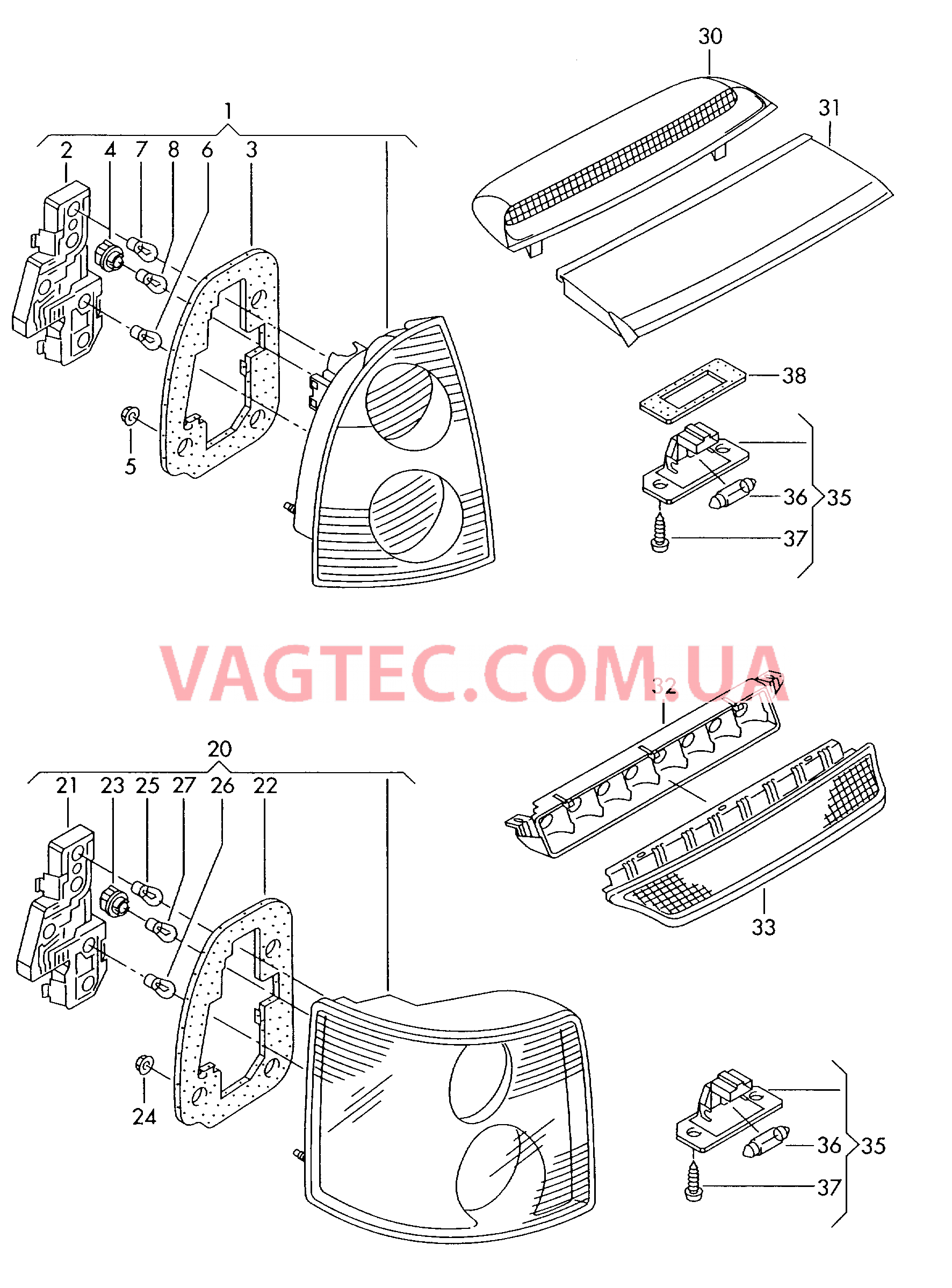 Задний фонарь Верхний стоп-сигнал Плафон освещ. номерного знака  для VOLKSWAGEN Passat 2002