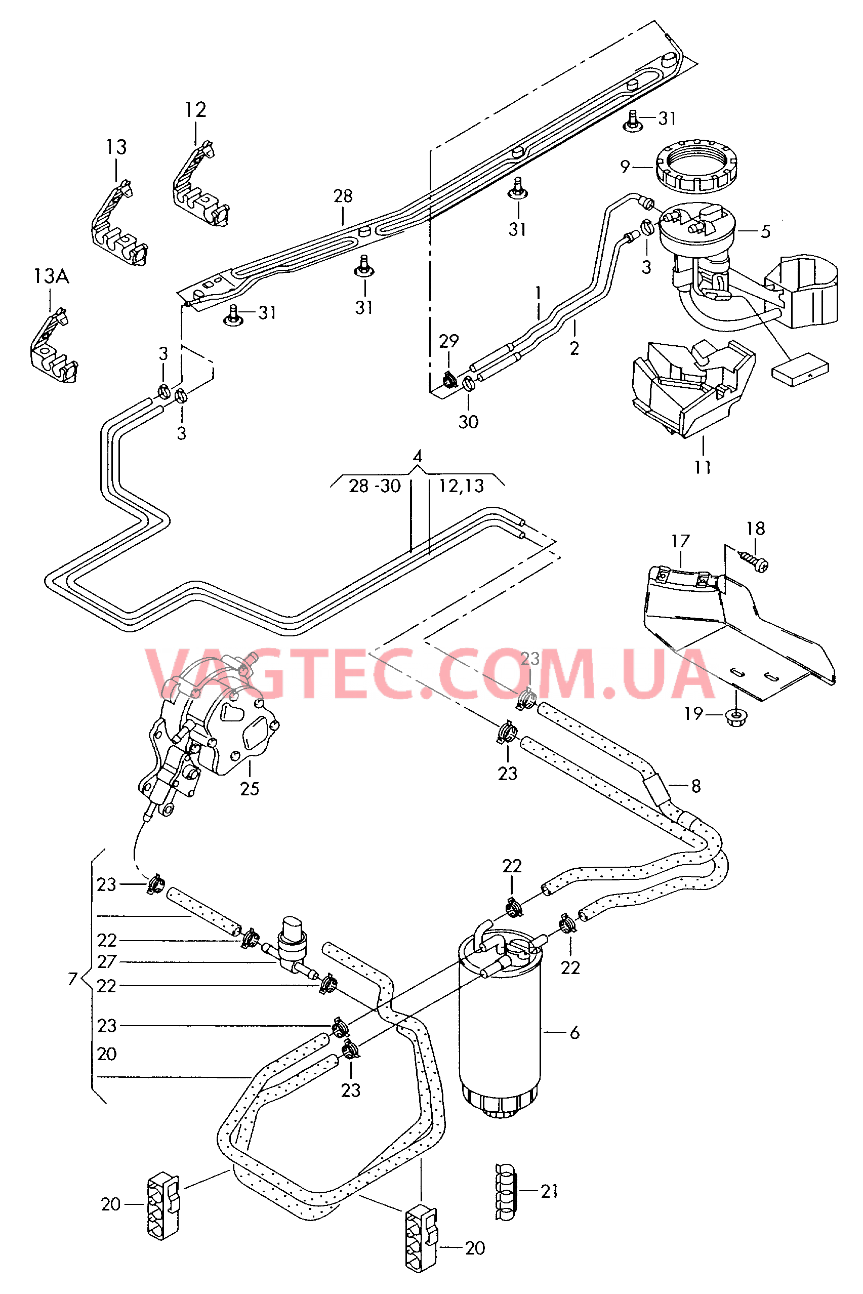 Топливопровод Охлаждение топлива  для VOLKSWAGEN Passat 2005