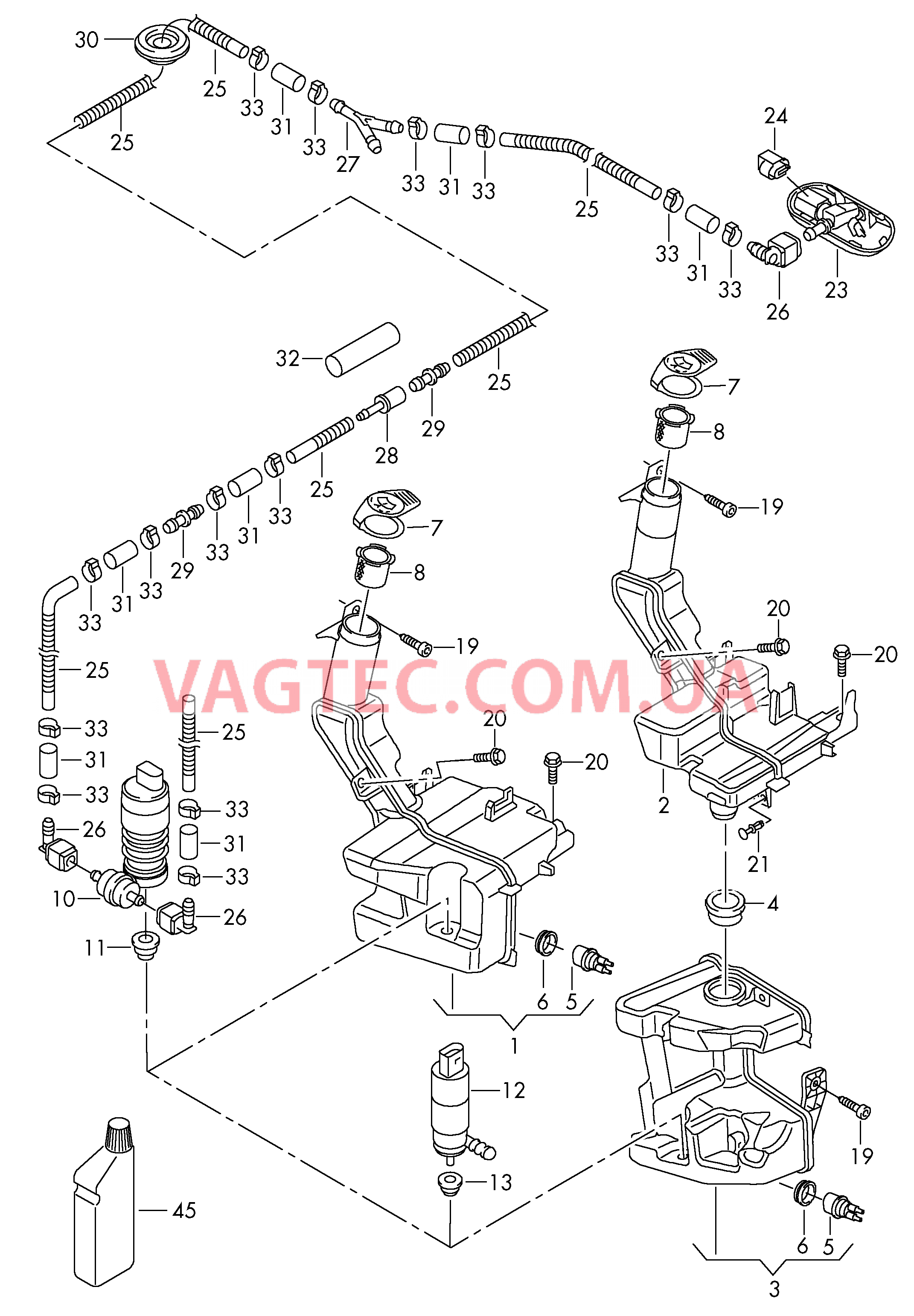 Бачок для жидкости  и детали не в сборе  Шланг жидкости омывателя Cредство для очистки стекол  для VOLKSWAGEN Passat 2015-1