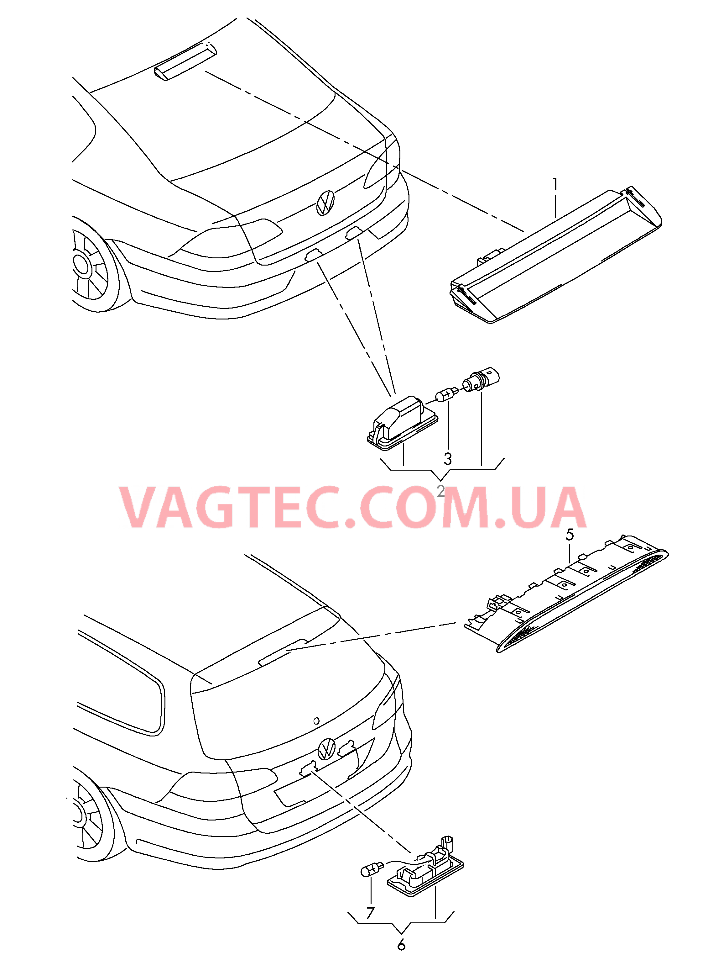 Верхний стоп-сигнал Плафон освещ. номерного знака  для VOLKSWAGEN Passat 2014-1