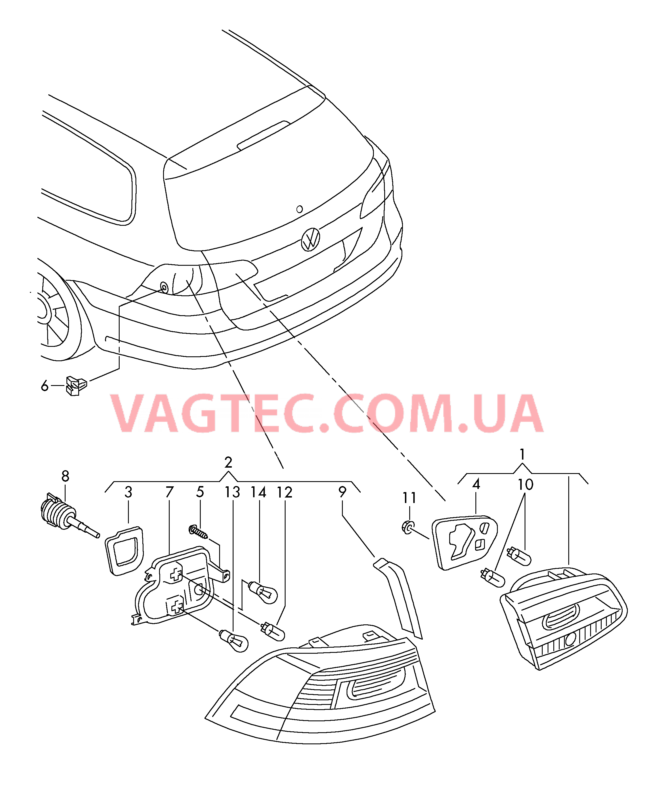 Задний фонарь  для VOLKSWAGEN Passat 2012