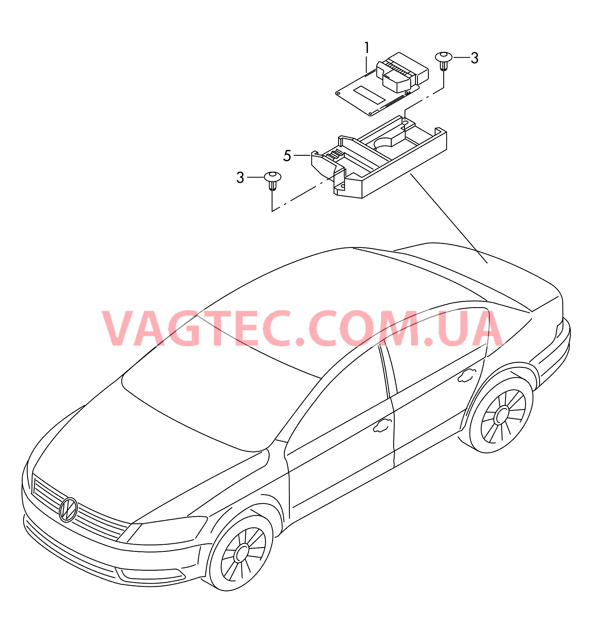 БУ системы электронного регулирования демпфирования  для VOLKSWAGEN Passat 2013-1