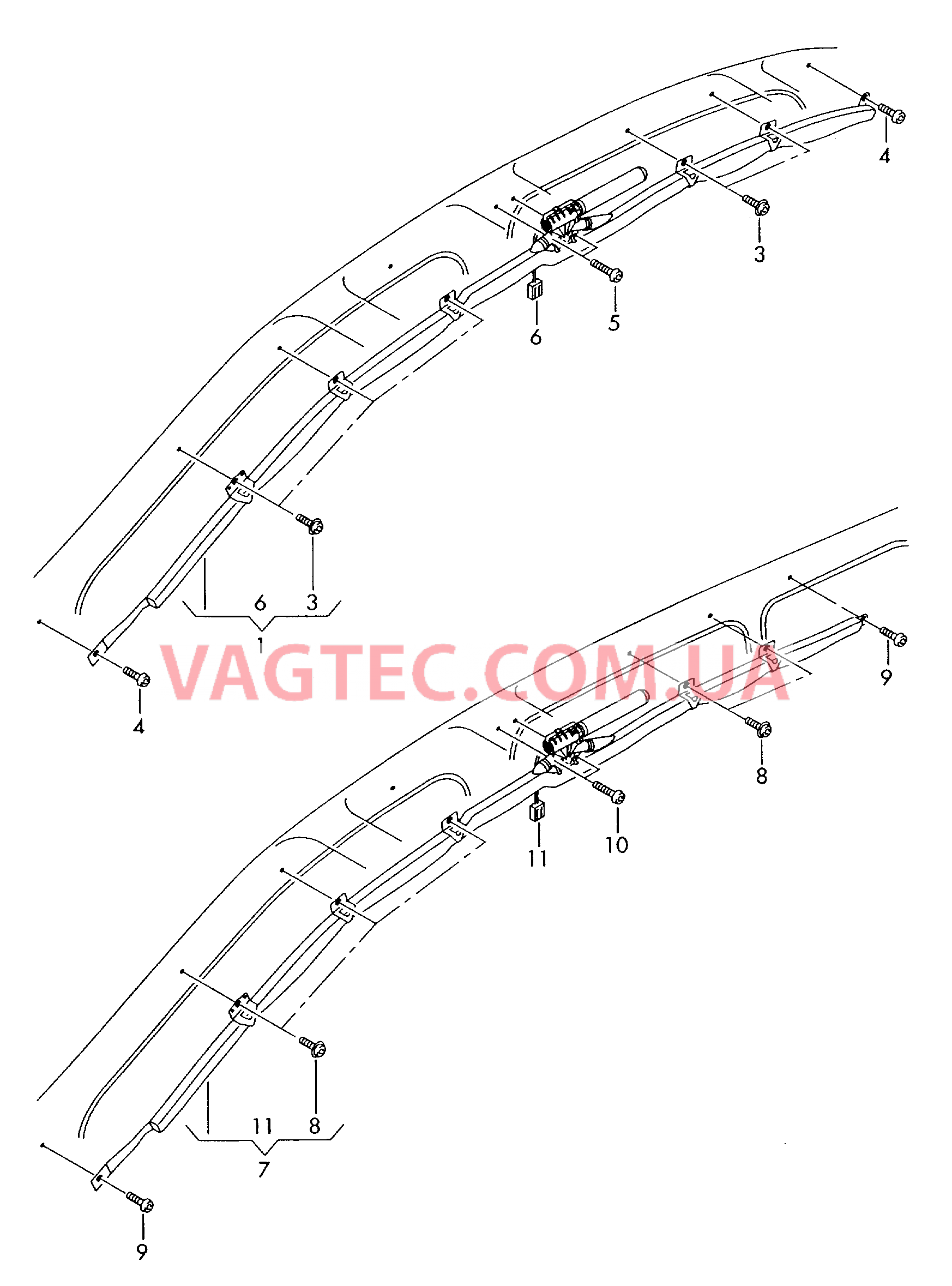 Модуль подушки без. для головы  для VOLKSWAGEN Passat 2012