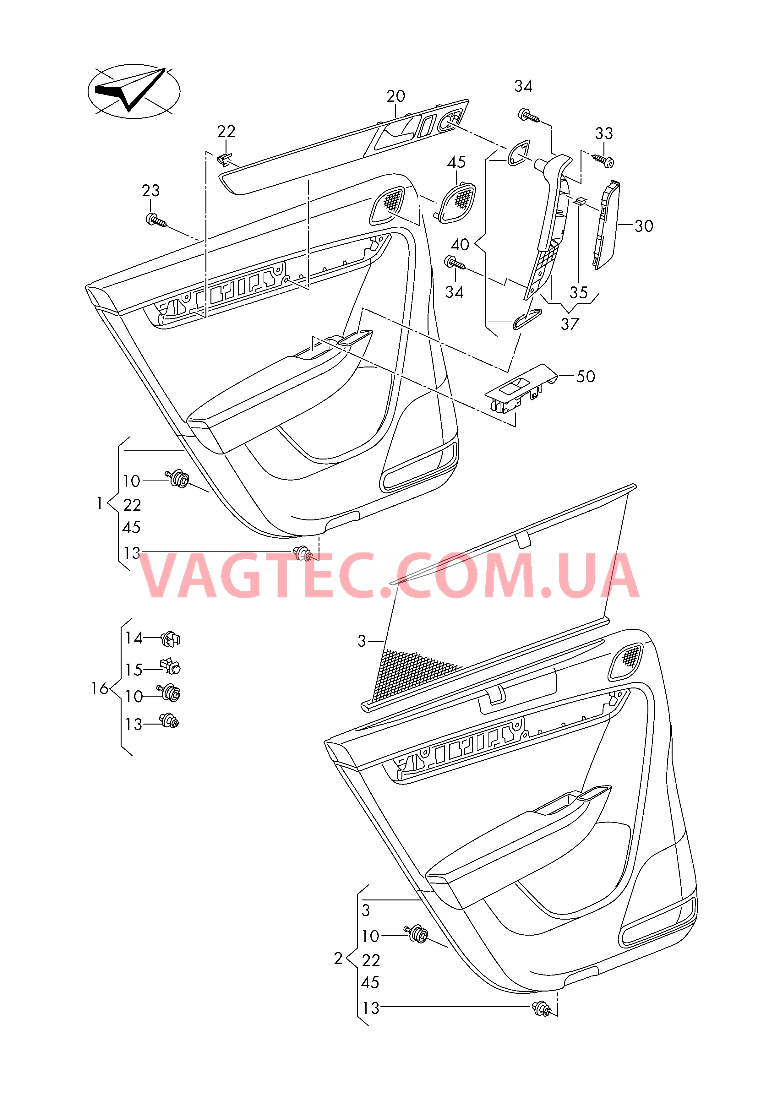 Обивка двери  D             >> - 06.11.2011 для VOLKSWAGEN Passat 2015-1