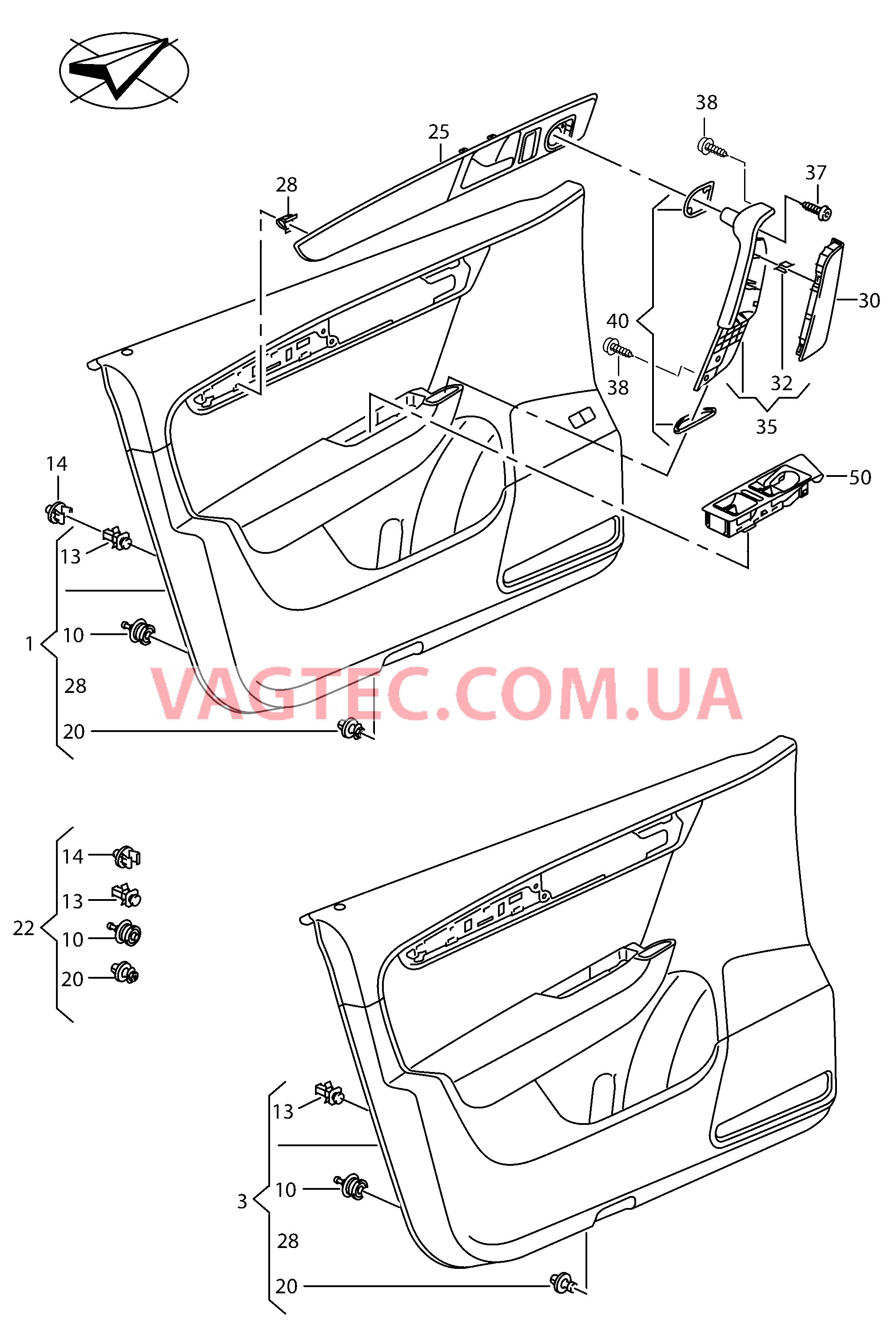 Обивка двери  для VOLKSWAGEN Passat 2014-1