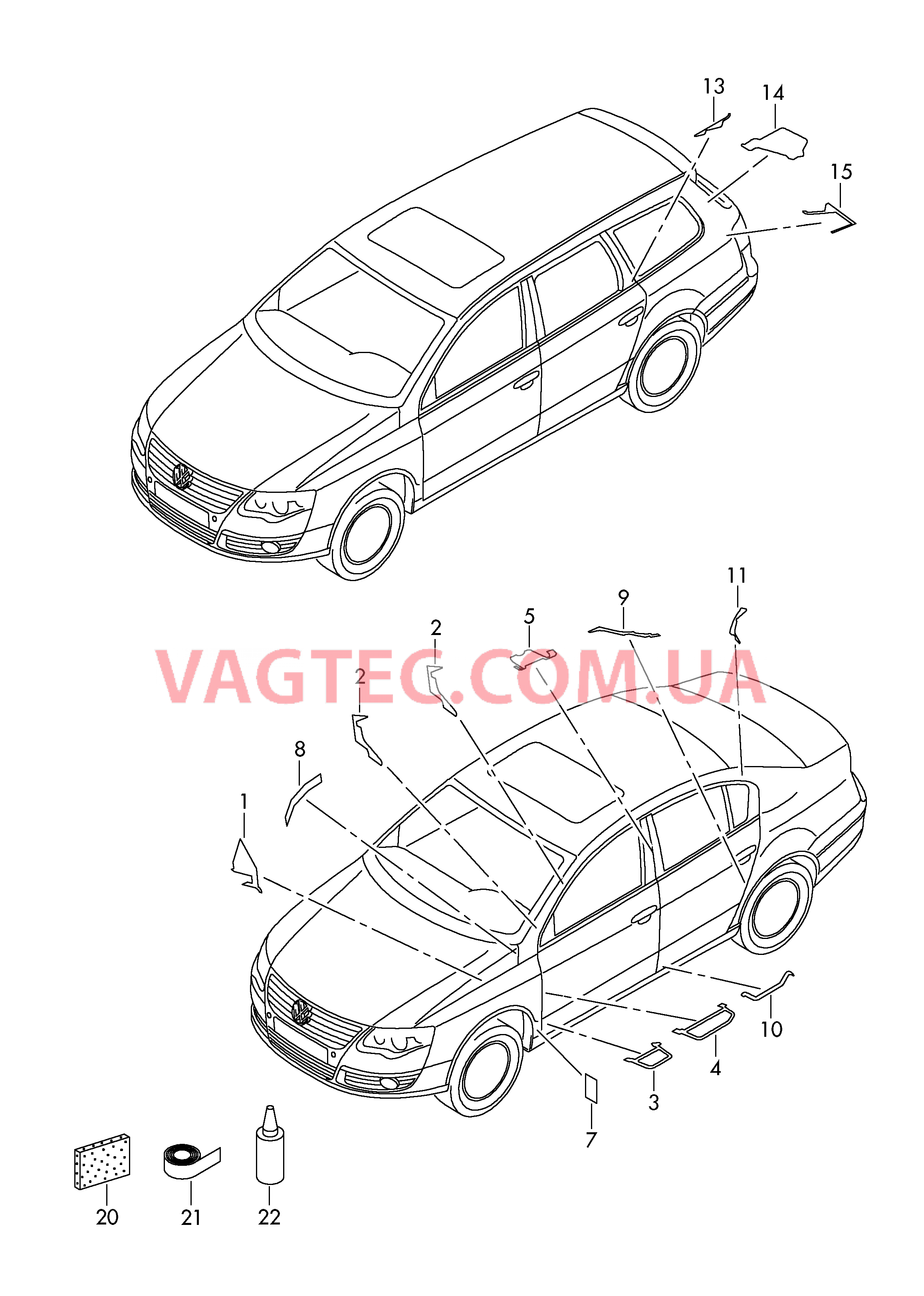 Шумоизоляция Бутиловый уплотнительный шнур  для VOLKSWAGEN Passat 2007